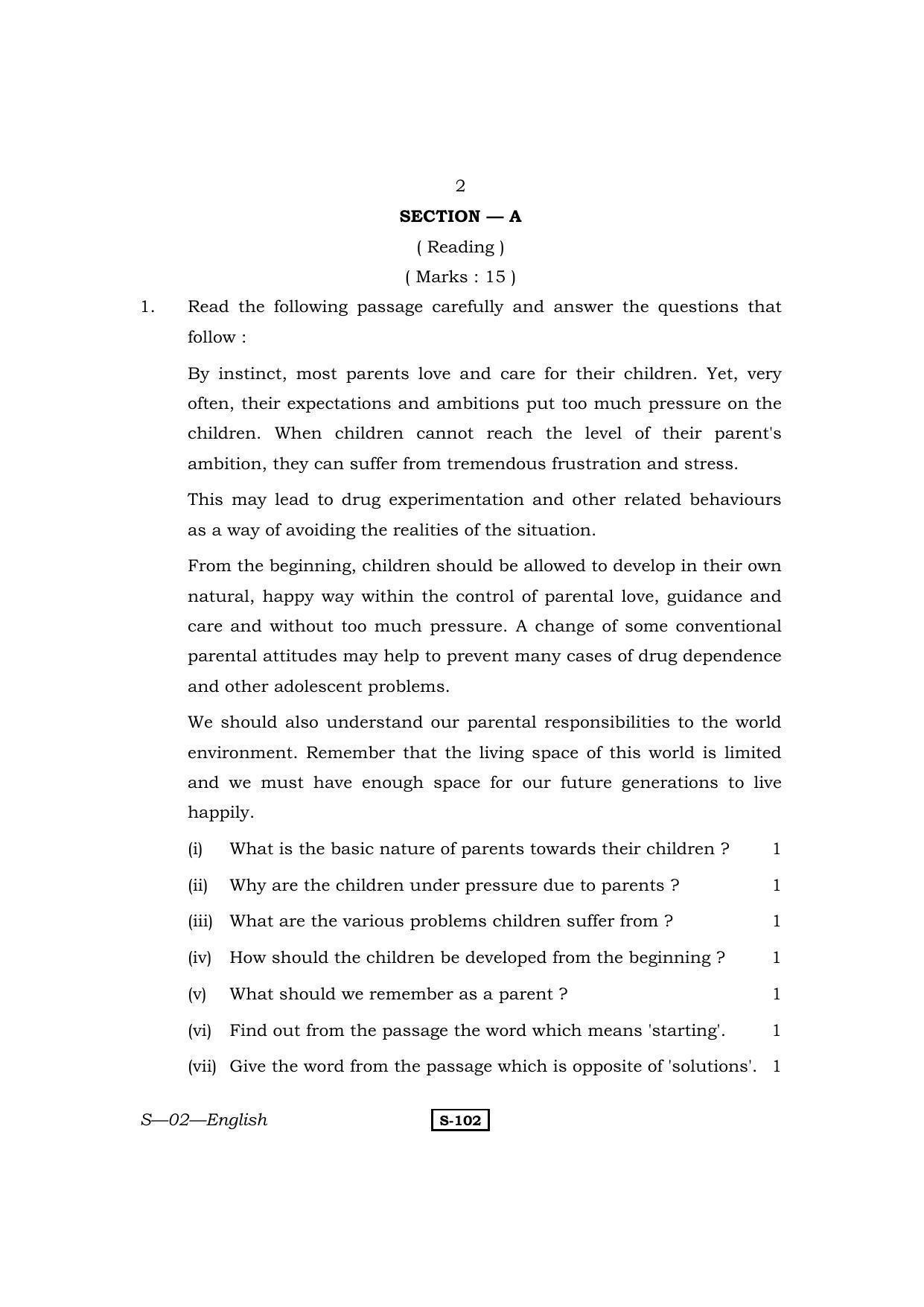RBSE Class 10 English – I 2013 Question Paper - Page 2