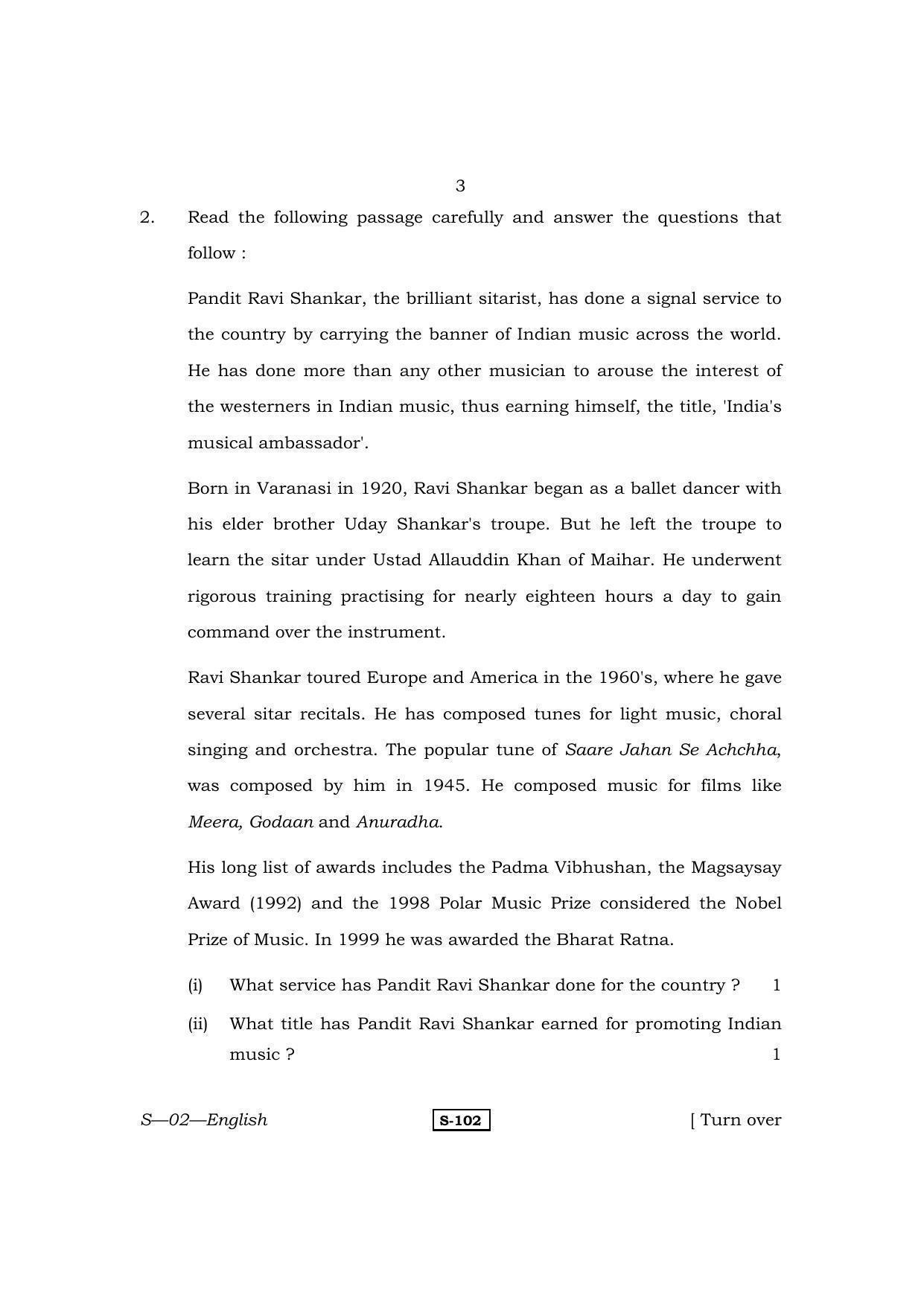 RBSE Class 10 English – I 2013 Question Paper - Page 3