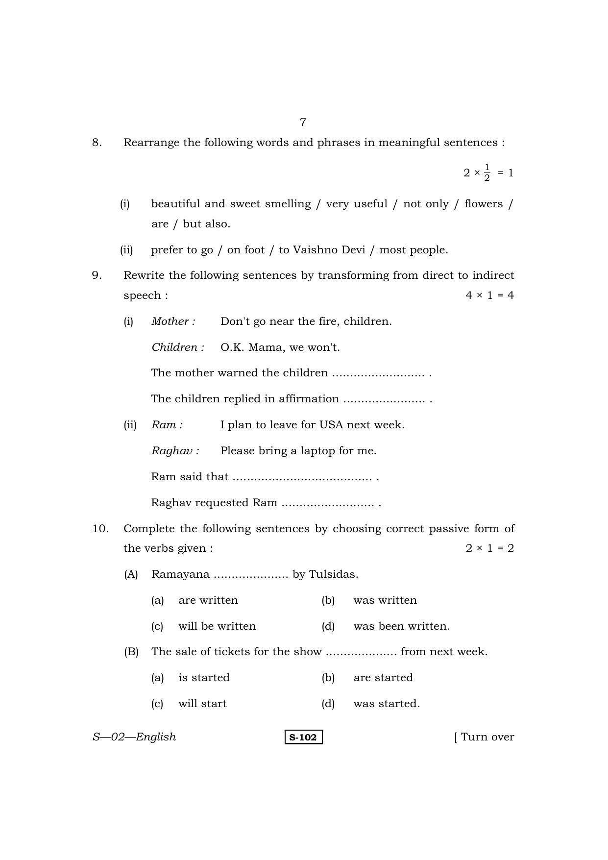 RBSE Class 10 English – I 2013 Question Paper - Page 7