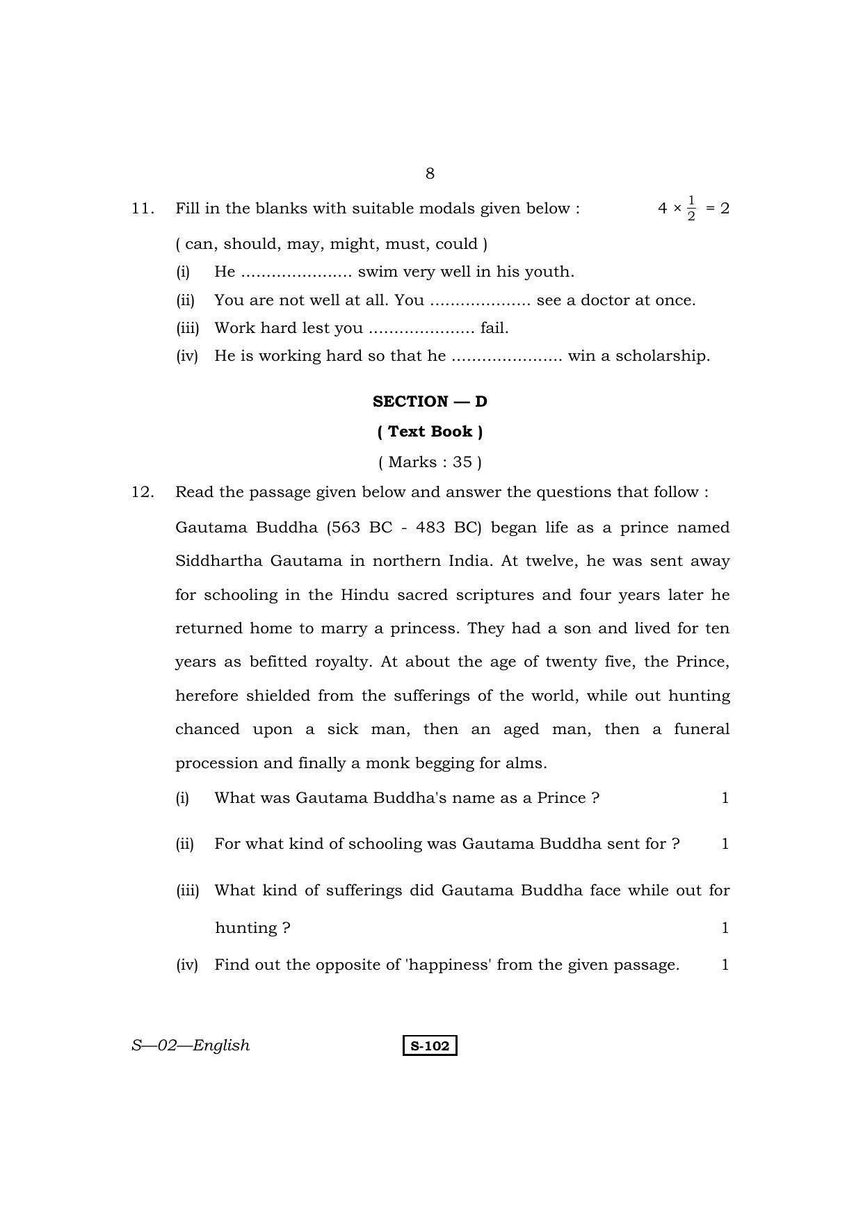 RBSE Class 10 English – I 2013 Question Paper - Page 8