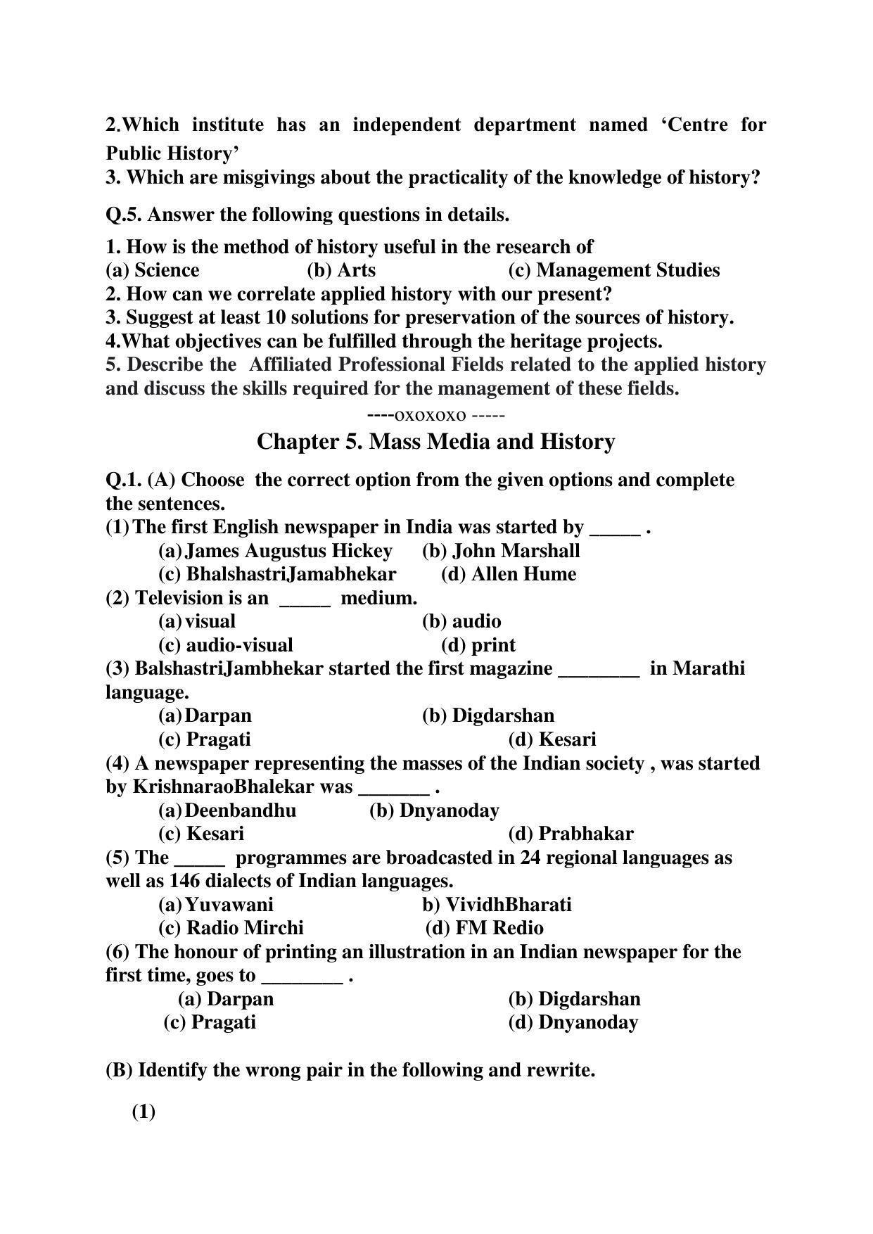 Maharashtra Board Class 10 History Polity (English Medium) 2023 Question Bank - Page 12