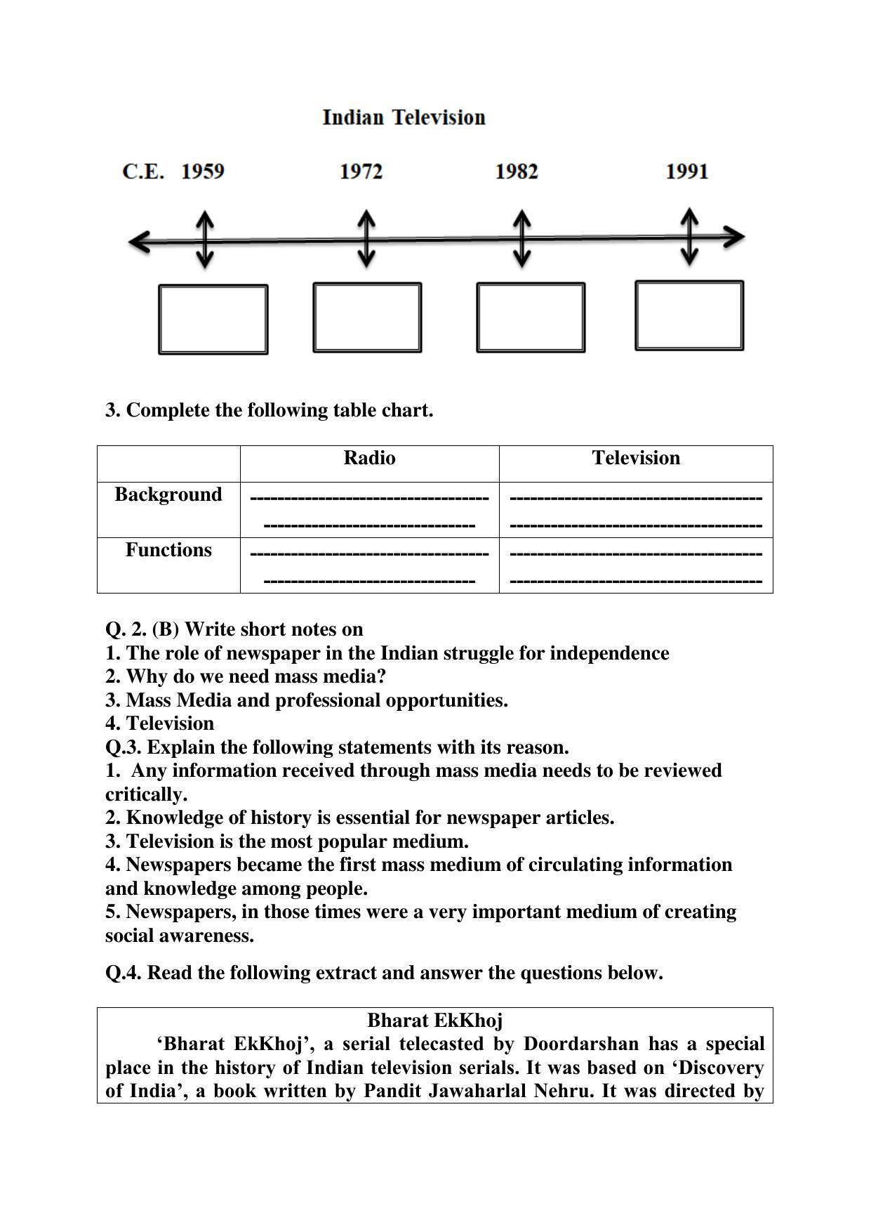 Maharashtra Board Class 10 History Polity (English Medium) 2023 Question Bank - Page 14