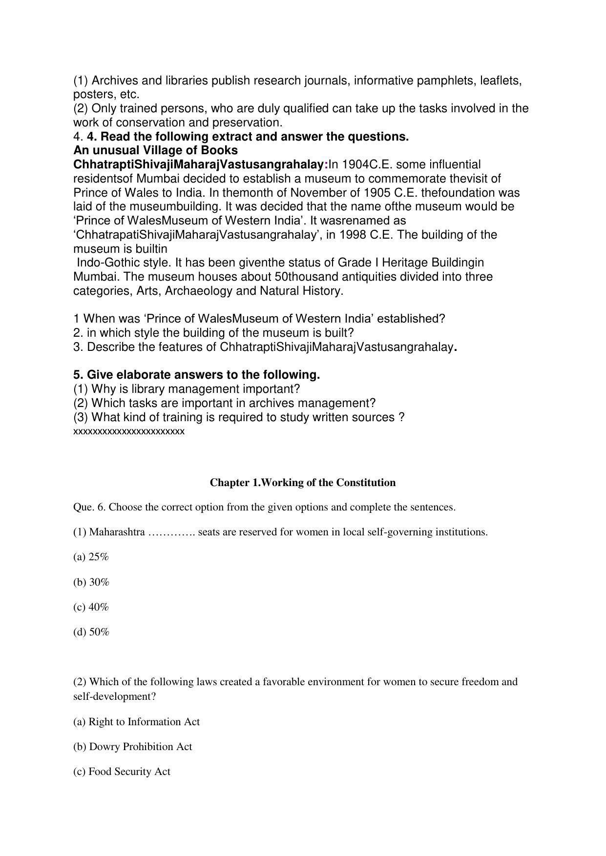 Maharashtra Board Class 10 History Polity (English Medium) 2023 Question Bank - Page 22