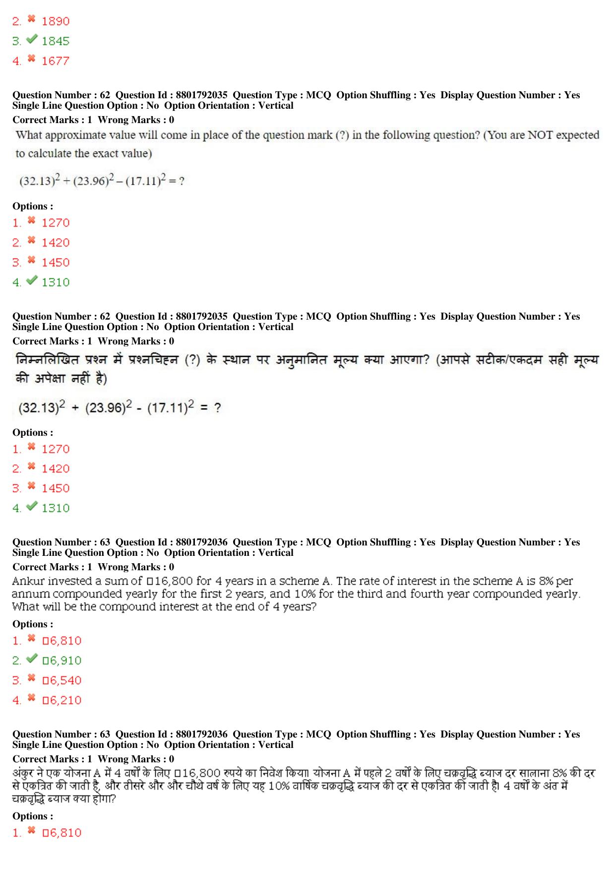 MP CPCT 06th Oct 2019 CPCT Question Paper Shift 2 - Page 29