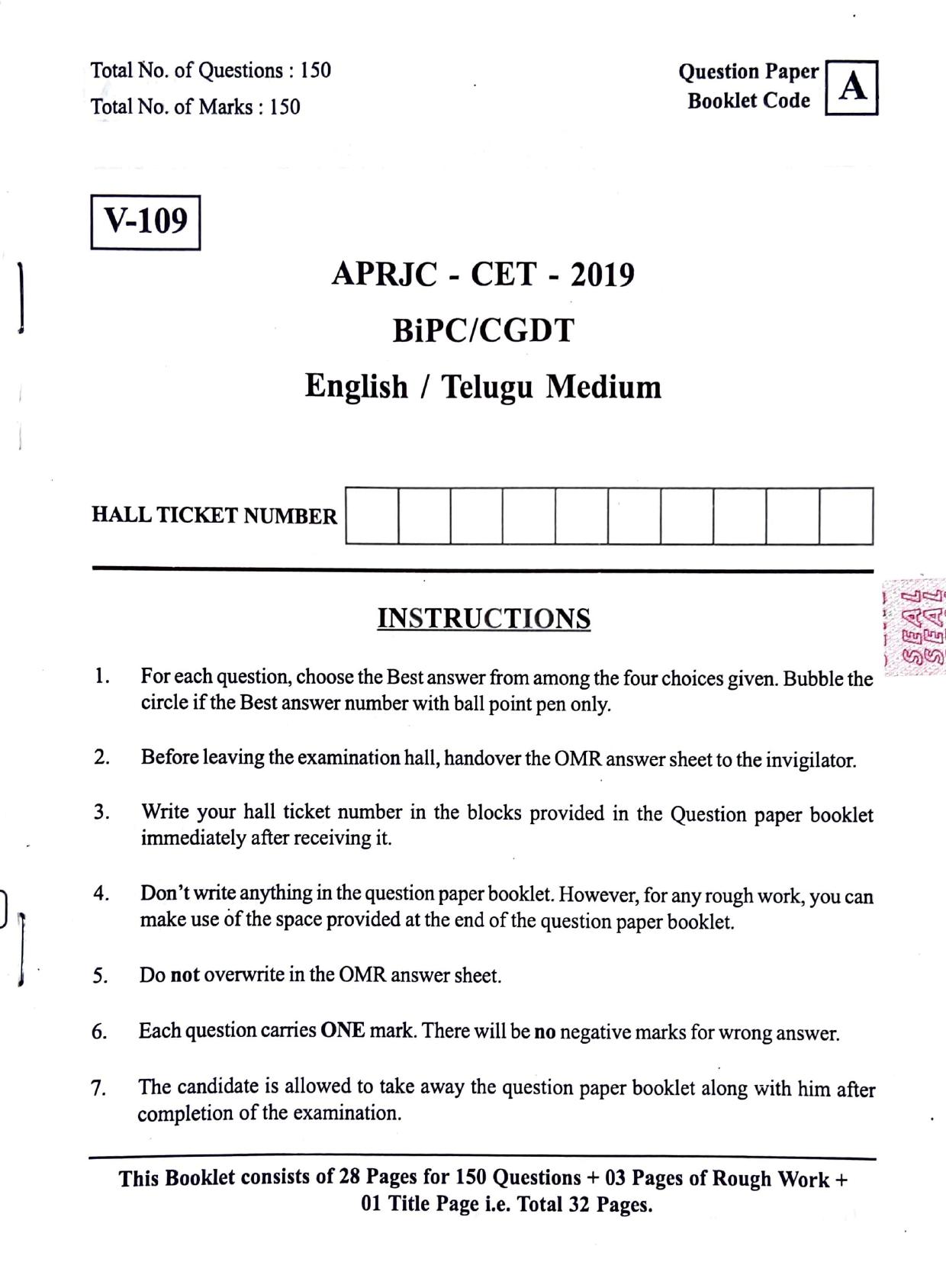 BiPC/ CGDT English / Telugu Medium 2019  - Page 1