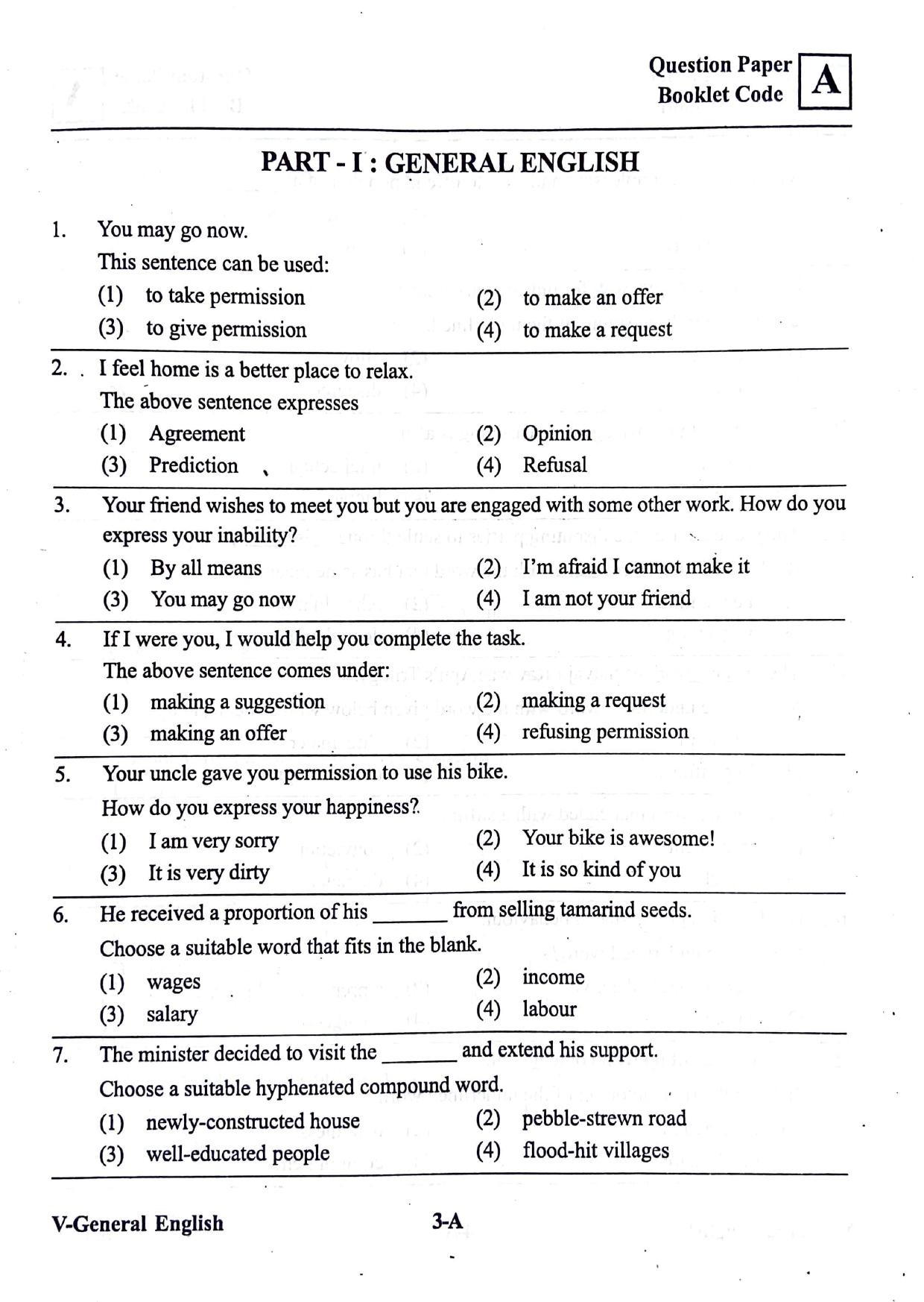 BiPC/ CGDT English / Telugu Medium 2019  - Page 2