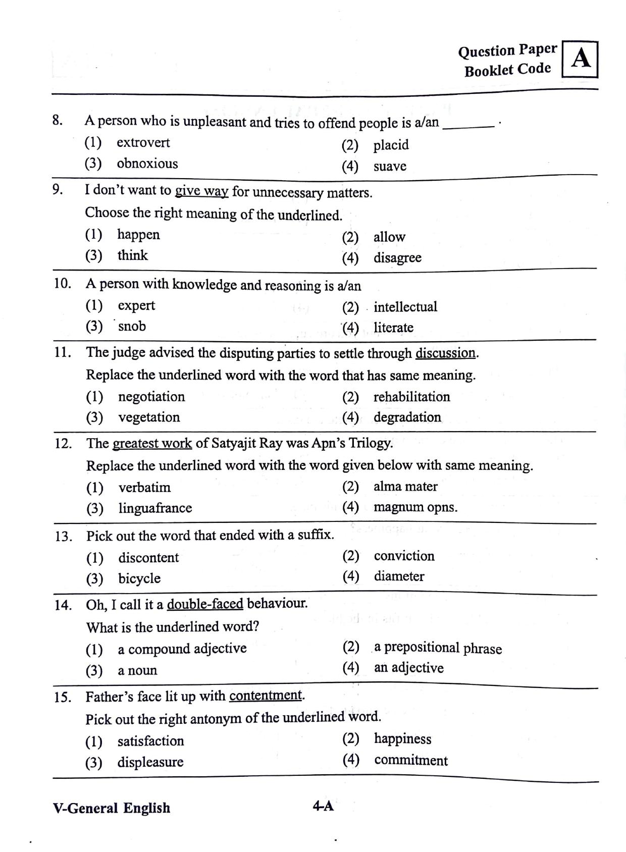 BiPC/ CGDT English / Telugu Medium 2019  - Page 3