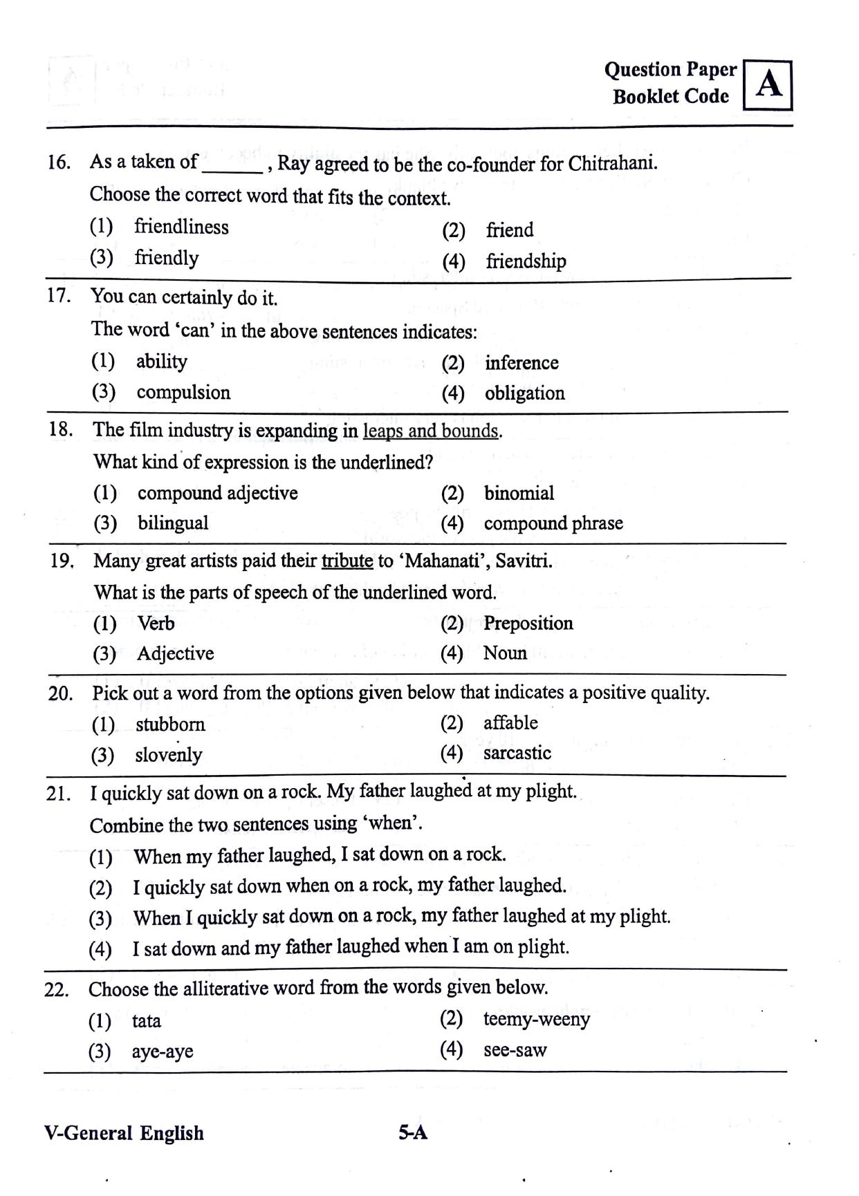 BiPC/ CGDT English / Telugu Medium 2019  - Page 4