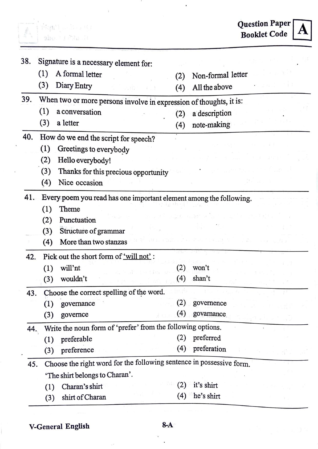 BiPC/ CGDT English / Telugu Medium 2019  - Page 7