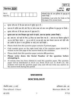 CBSE Class 12 62 SOCIOLOGY CD 2018 Question Paper