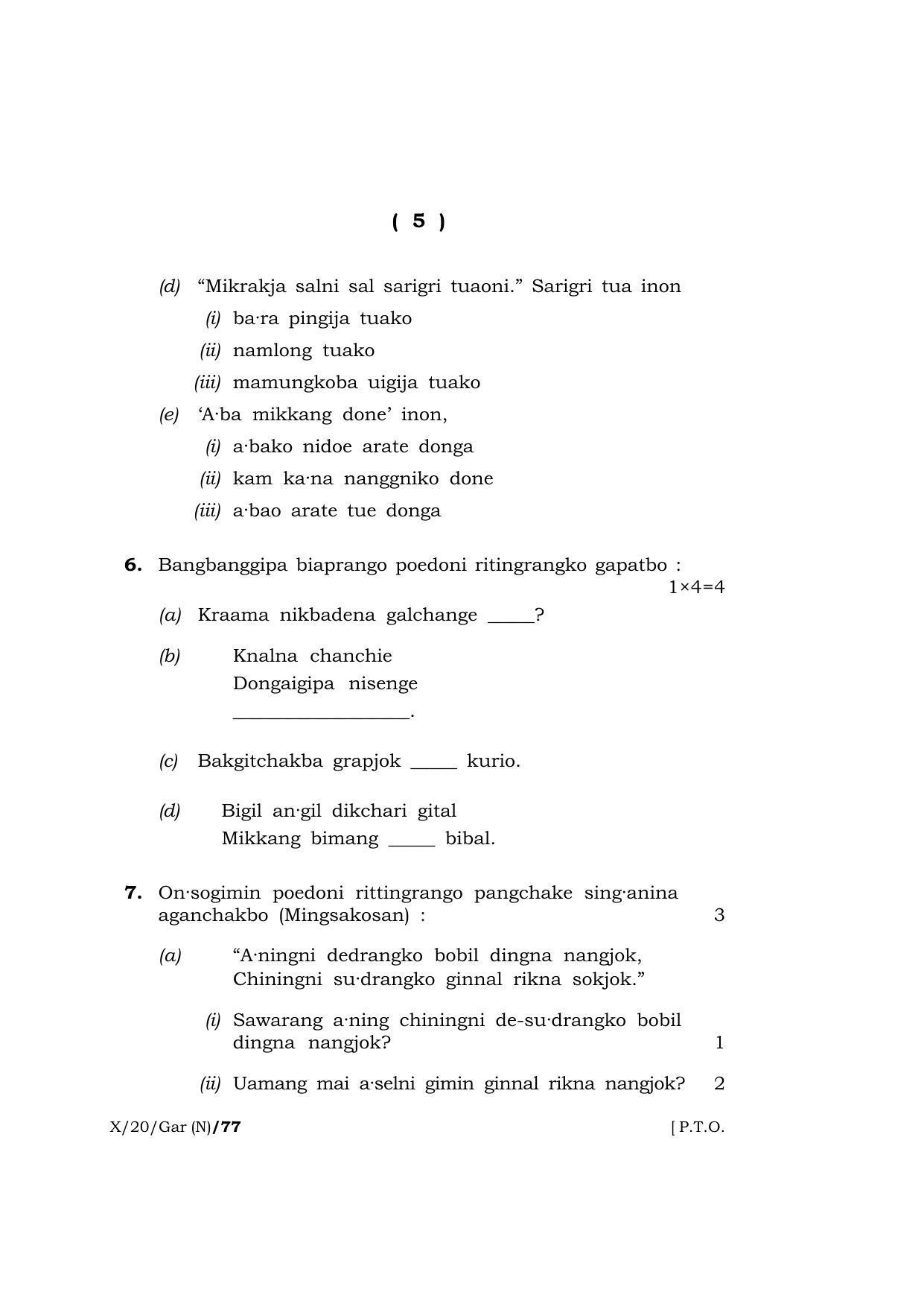 Meghalaya Board (MBOSE) Class 10 GARO ( INDIAN LANGUAGE ) ( New Course ) 2020 Question Paper - Page 5