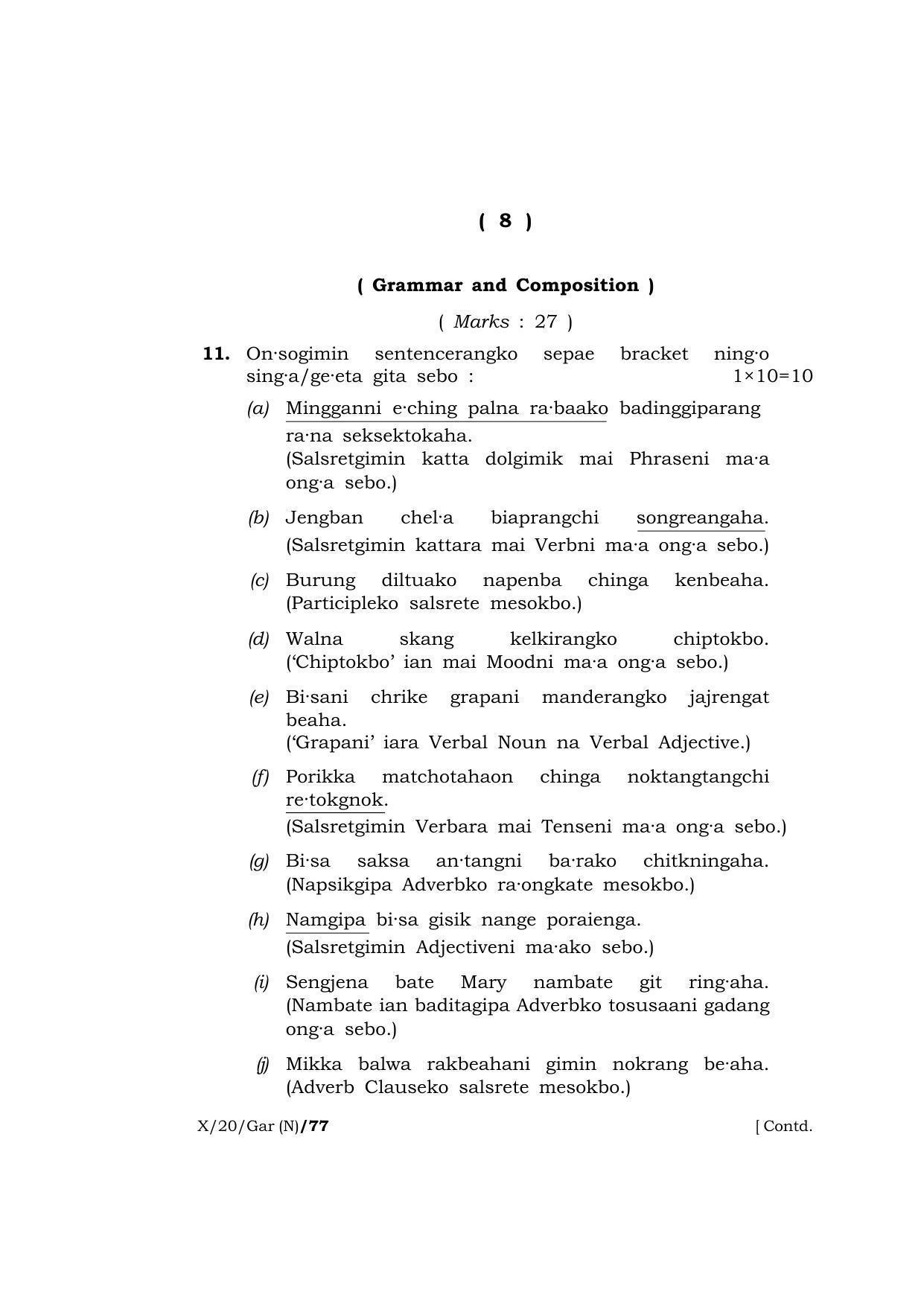 Meghalaya Board (MBOSE) Class 10 GARO ( INDIAN LANGUAGE ) ( New Course ) 2020 Question Paper - Page 8