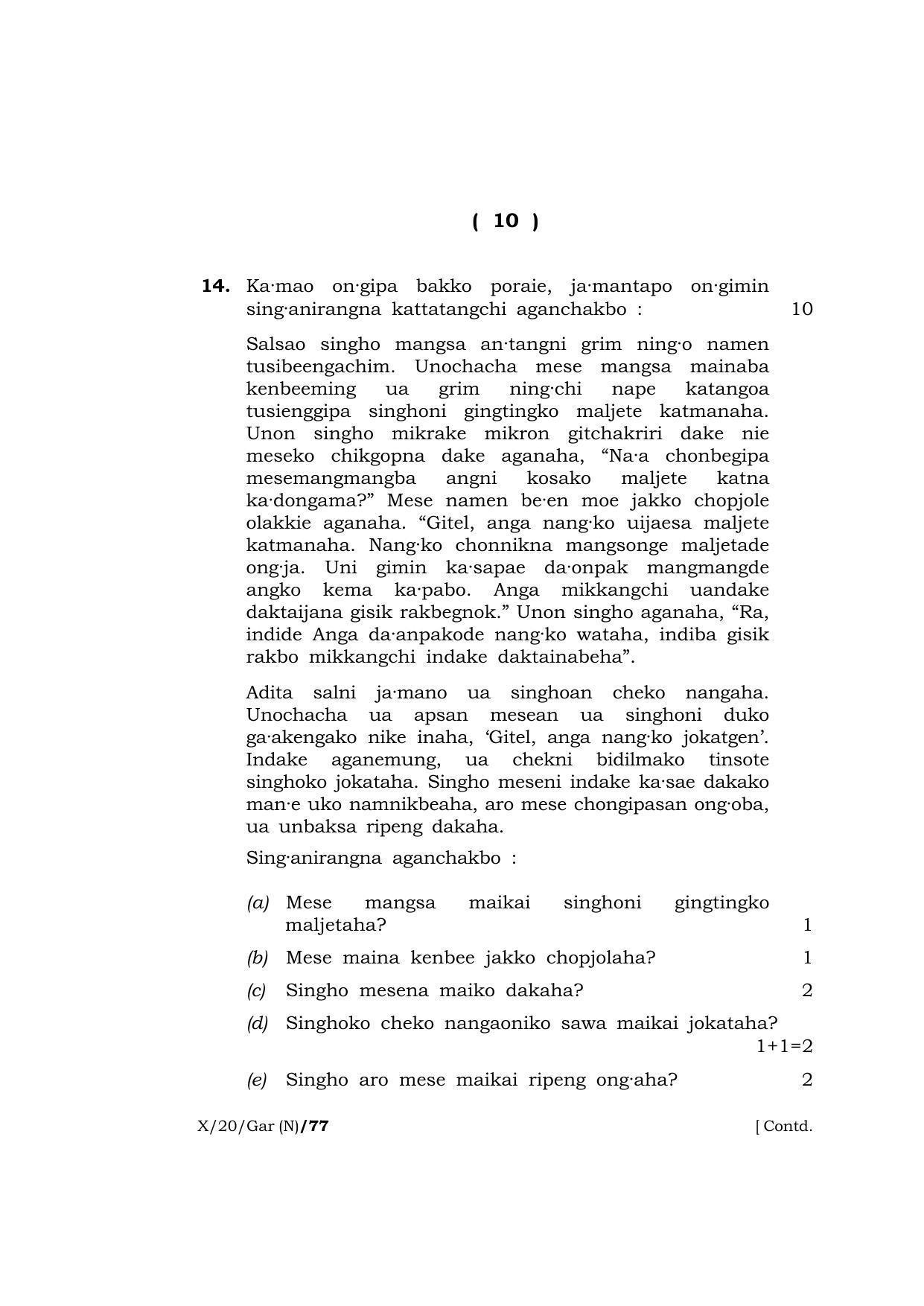 Meghalaya Board (MBOSE) Class 10 GARO ( INDIAN LANGUAGE ) ( New Course ) 2020 Question Paper - Page 10