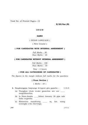 Meghalaya Board (MBOSE) Class 10 GARO ( INDIAN LANGUAGE ) ( New Course ) 2020 Question Paper