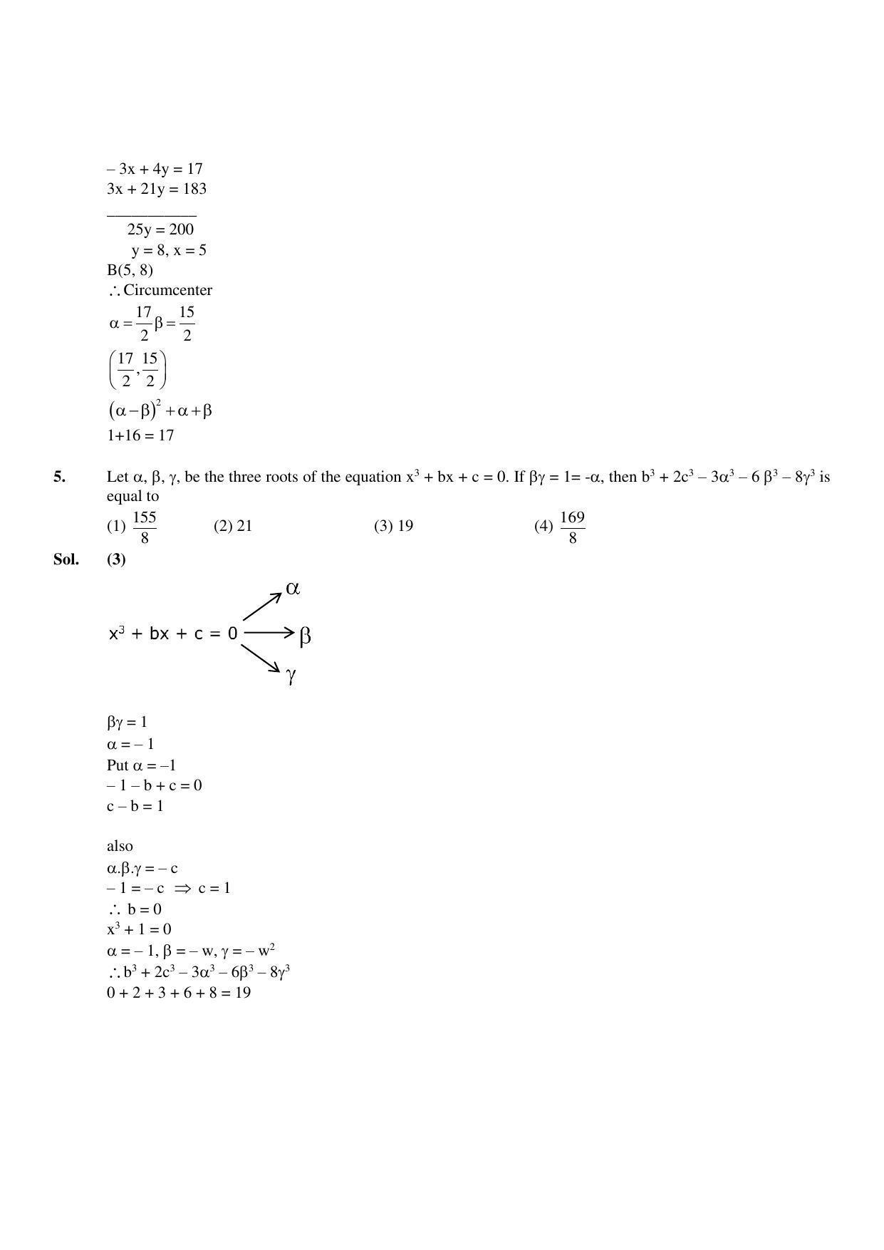 JEE Mains 2023: 8th April 2023 Shift-1 (Morning) Question Paper With Solution (April, Session-2)) - Page 3