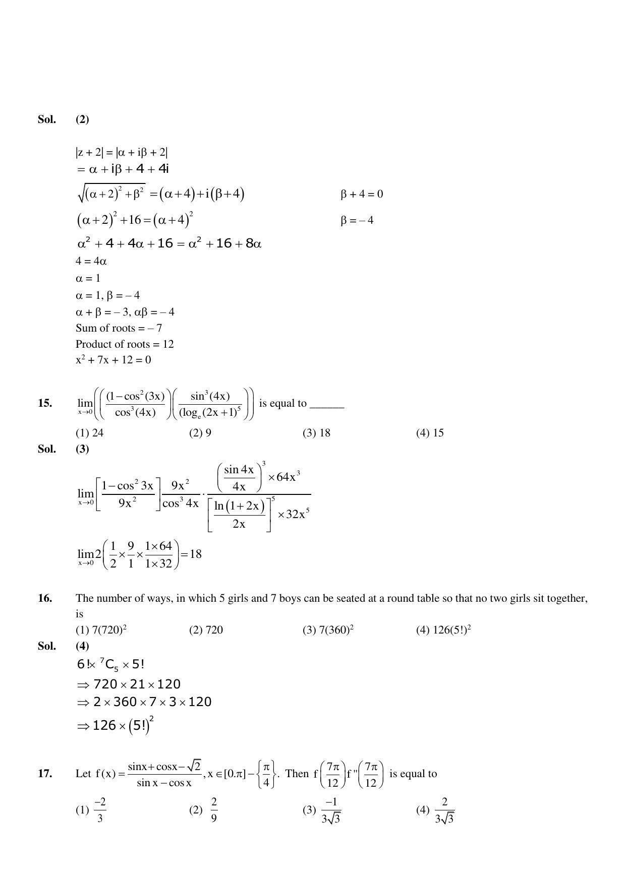 JEE Mains 2023: 8th April 2023 Shift-1 (Morning) Question Paper With Solution (April, Session-2)) - Page 7
