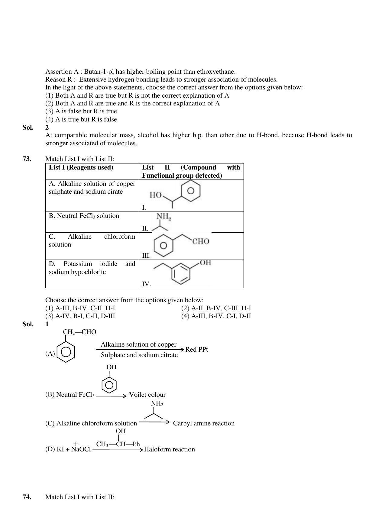 JEE Mains 2023: 8th April 2023 Shift-1 (Morning) Question Paper With Solution (April, Session-2)) - Page 29