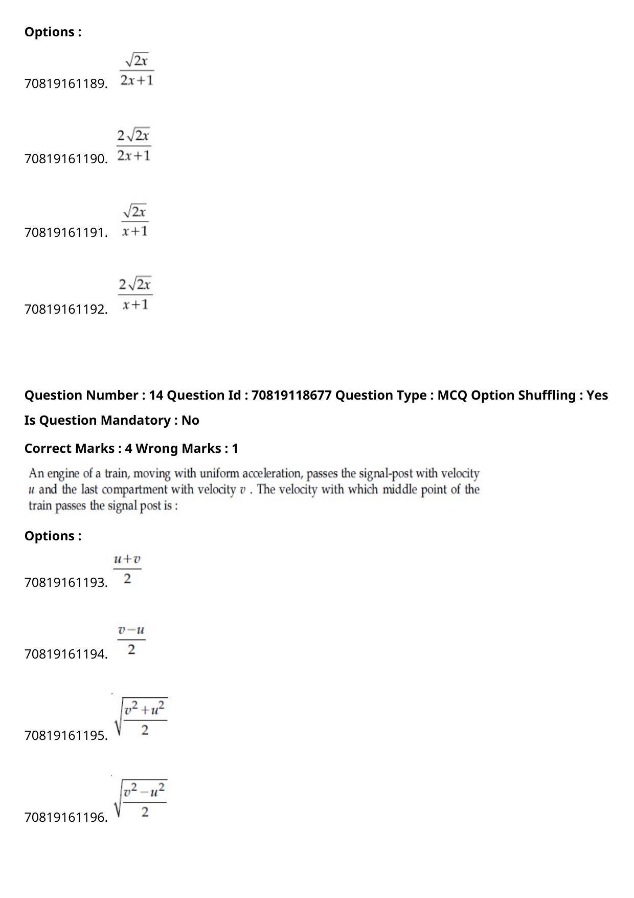 JEE Mains 2021: BTech Urdu (Shift 1) 25-02-2021 Question Paper - Page 18