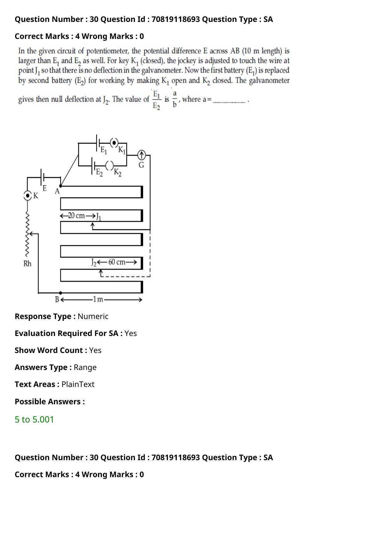 JEE Mains 2021: BTech Urdu (Shift 1) 25-02-2021 Question Paper - Page 35