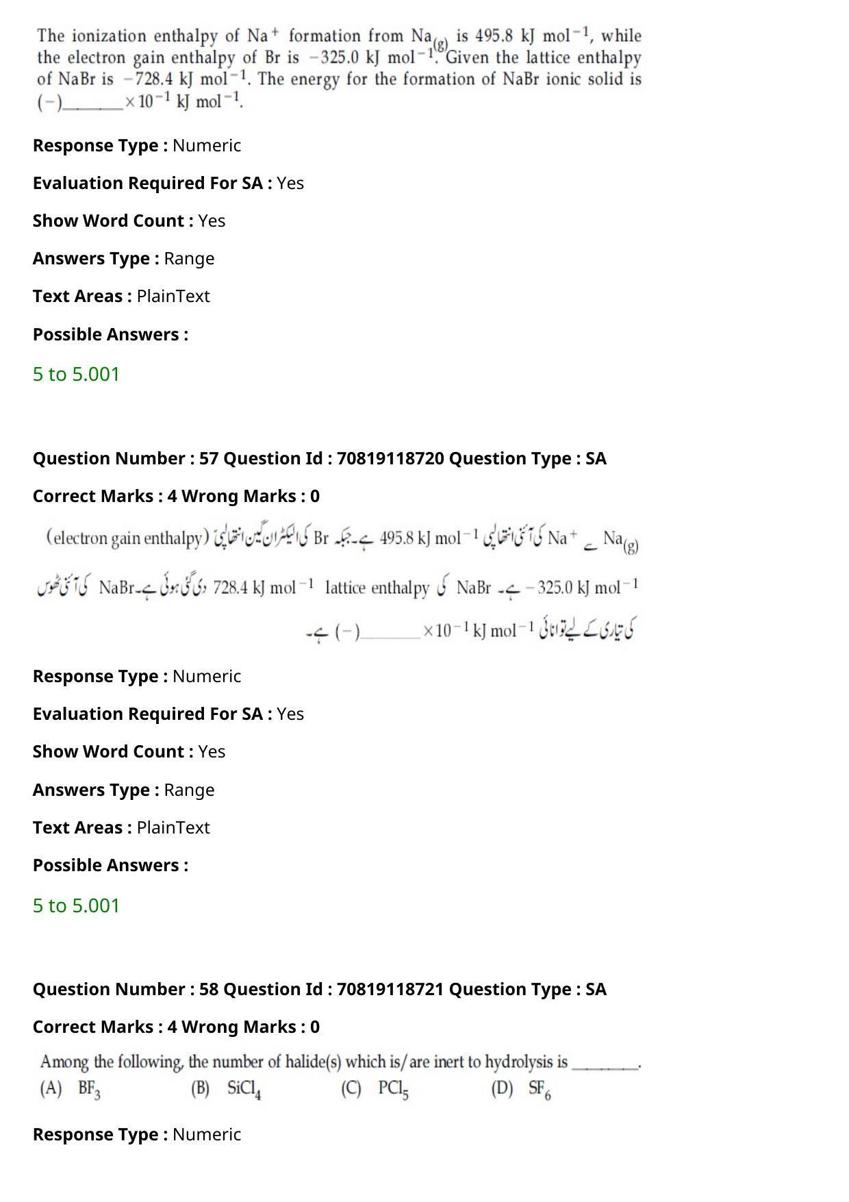 JEE Mains 2021: BTech Urdu (Shift 1) 25-02-2021 Question Paper - Page 69