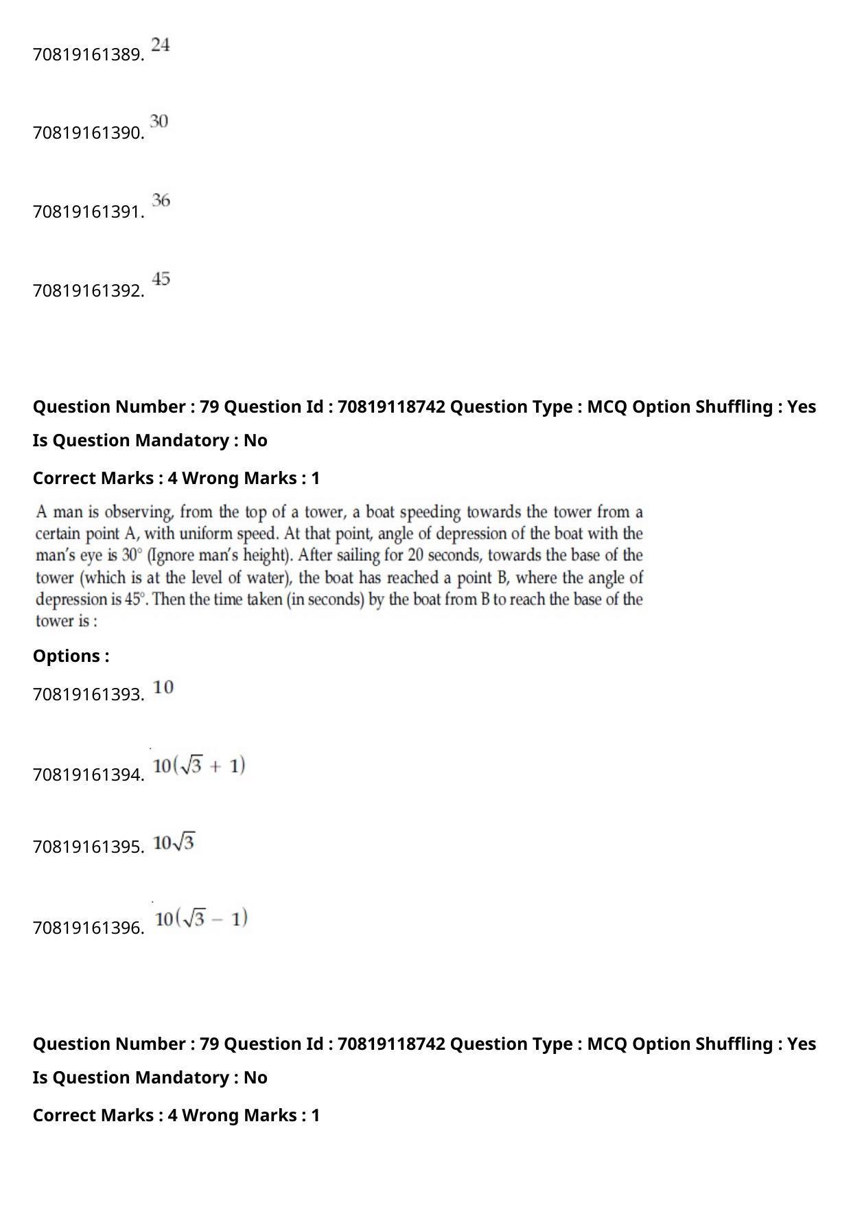 JEE Mains 2021: BTech Urdu (Shift 1) 25-02-2021 Question Paper - Page 93