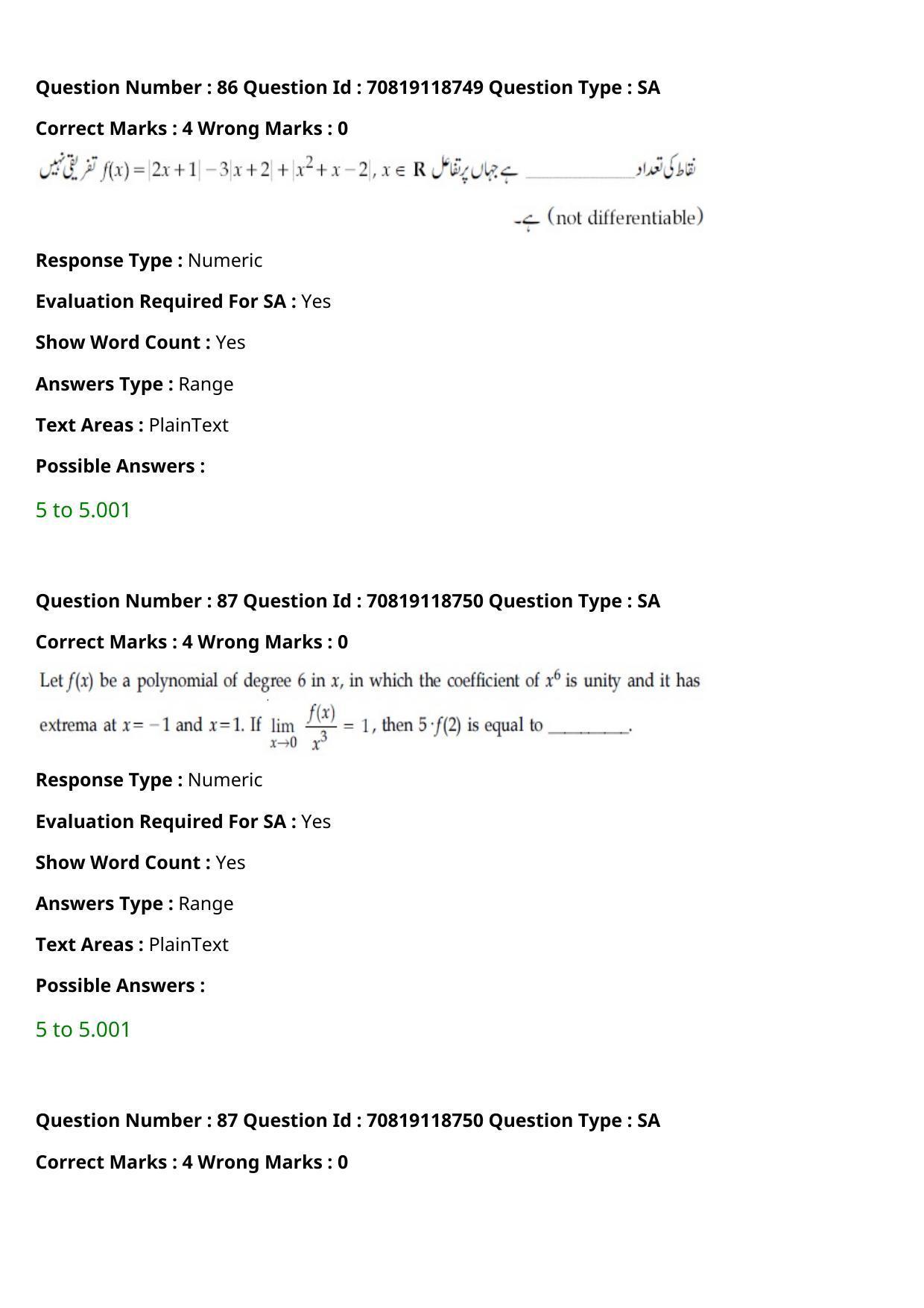 JEE Mains 2021: BTech Urdu (Shift 1) 25-02-2021 Question Paper - Page 101