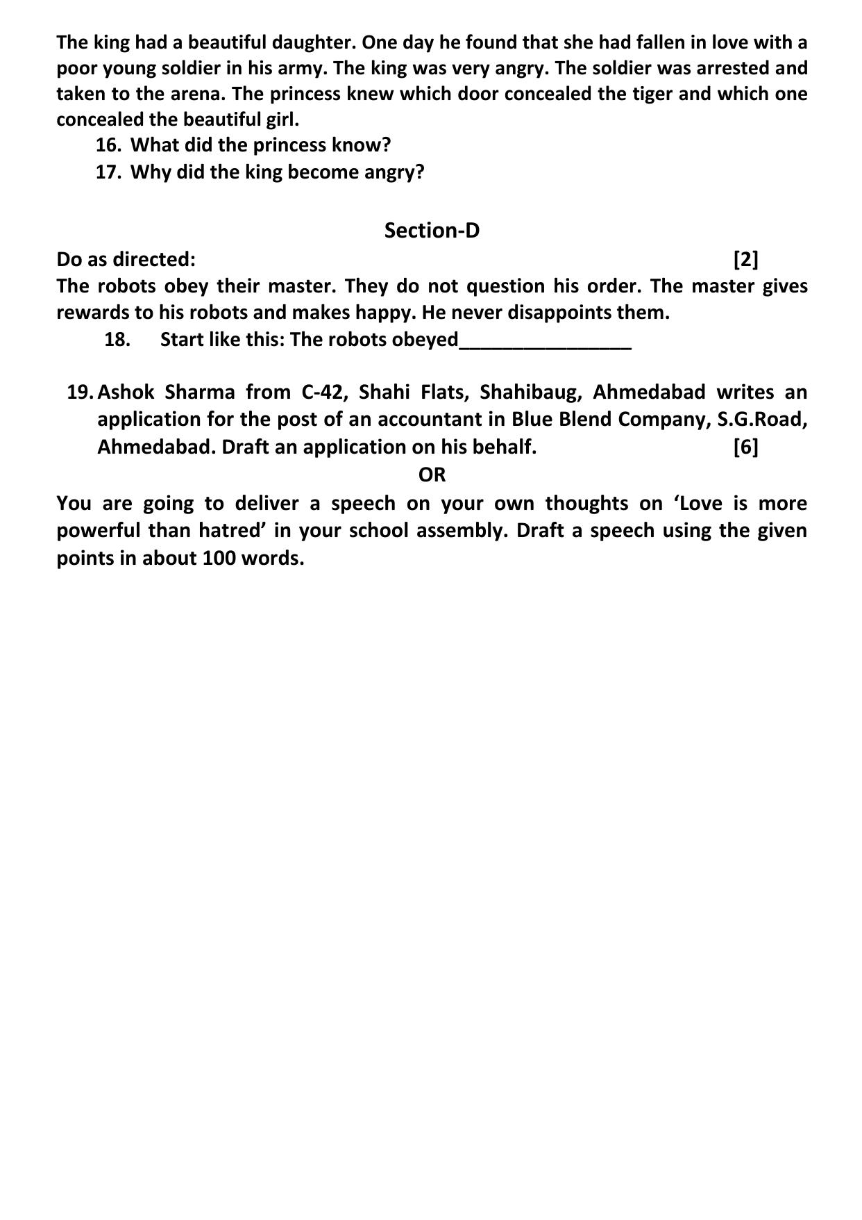 Gujarat Board Class 12th Question Paper 2020: અંગ્રેજી (013)-12 - Page 3