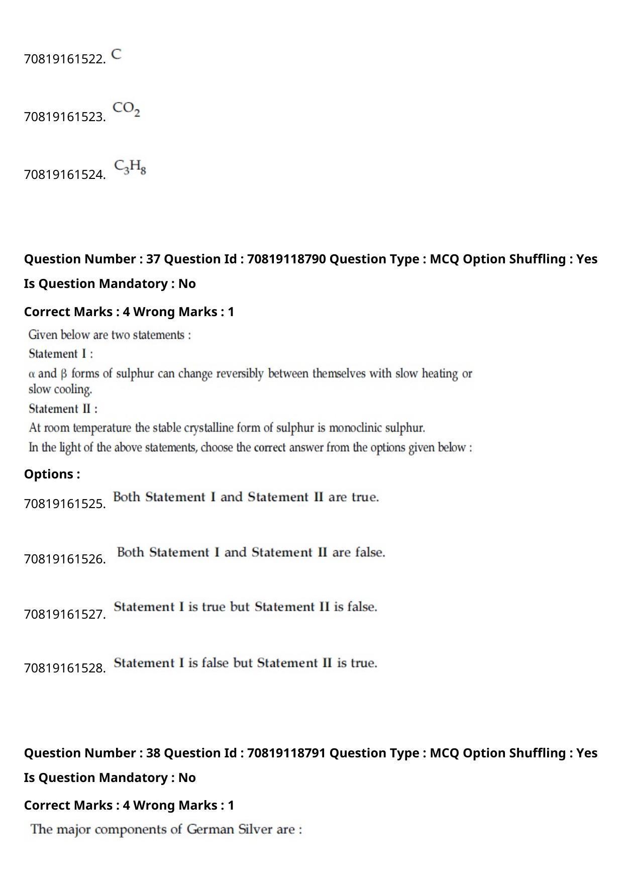 JEE Mains 2021: BTech English (Shift 2) 25-02-2021 Question Paper - Page 23