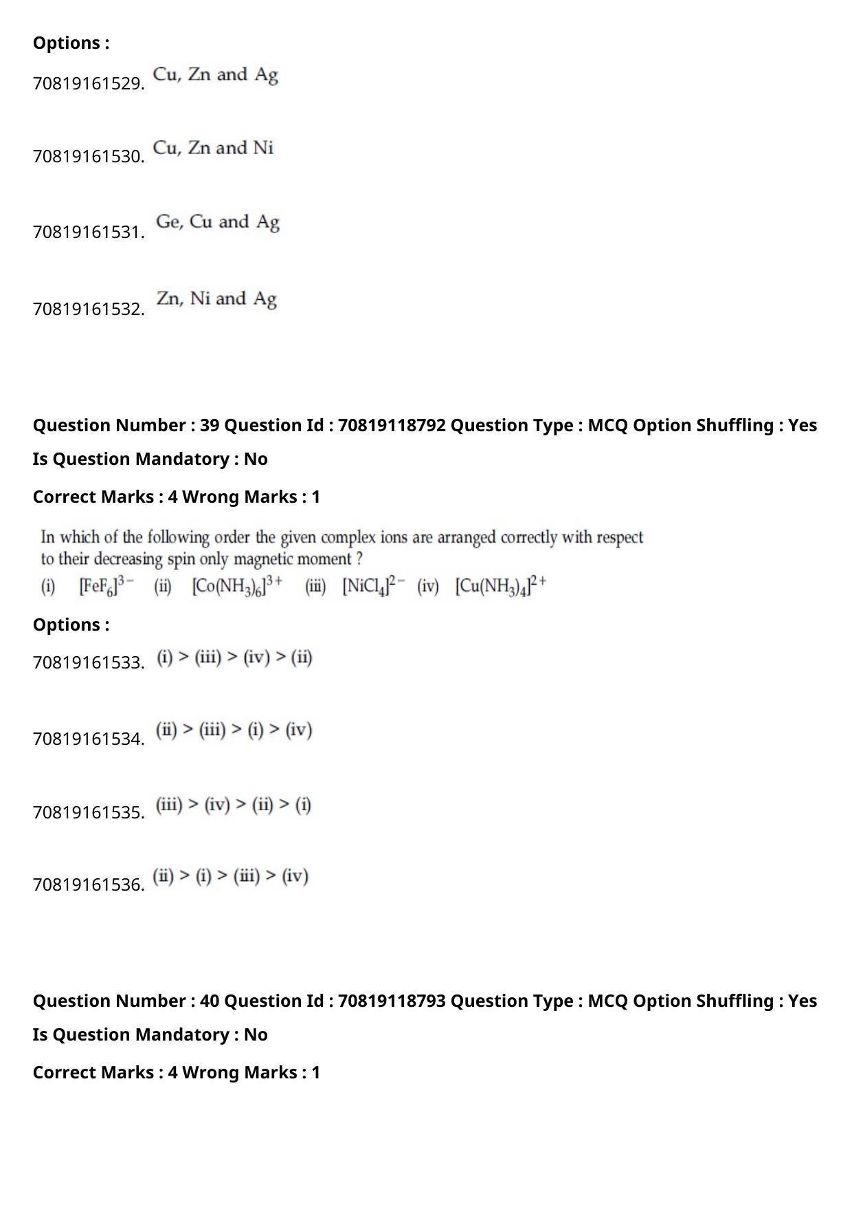 JEE Mains 2021: BTech English (Shift 2) 25-02-2021 Question Paper - Page 24