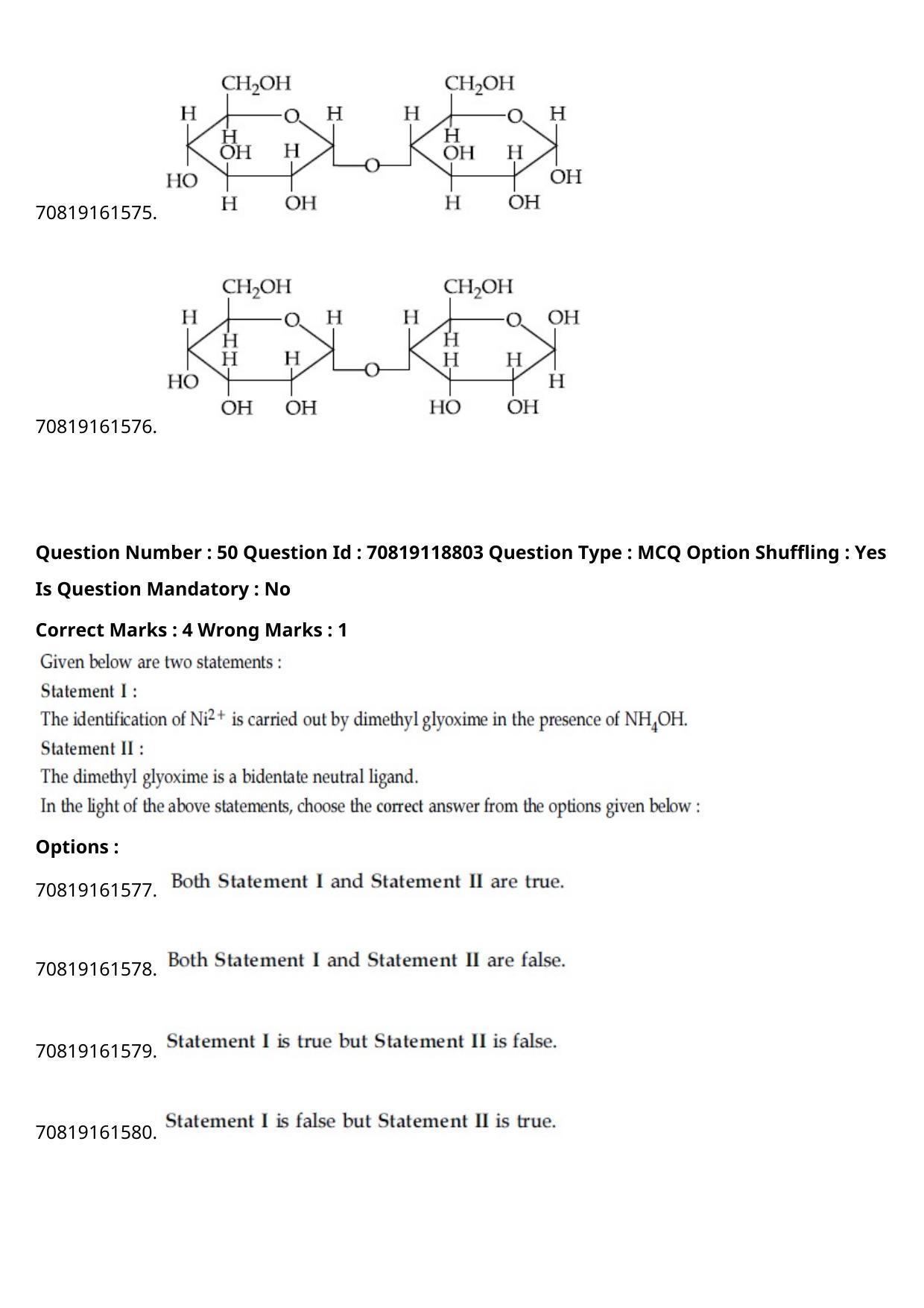 JEE Mains 2021: BTech English (Shift 2) 25-02-2021 Question Paper - Page 31