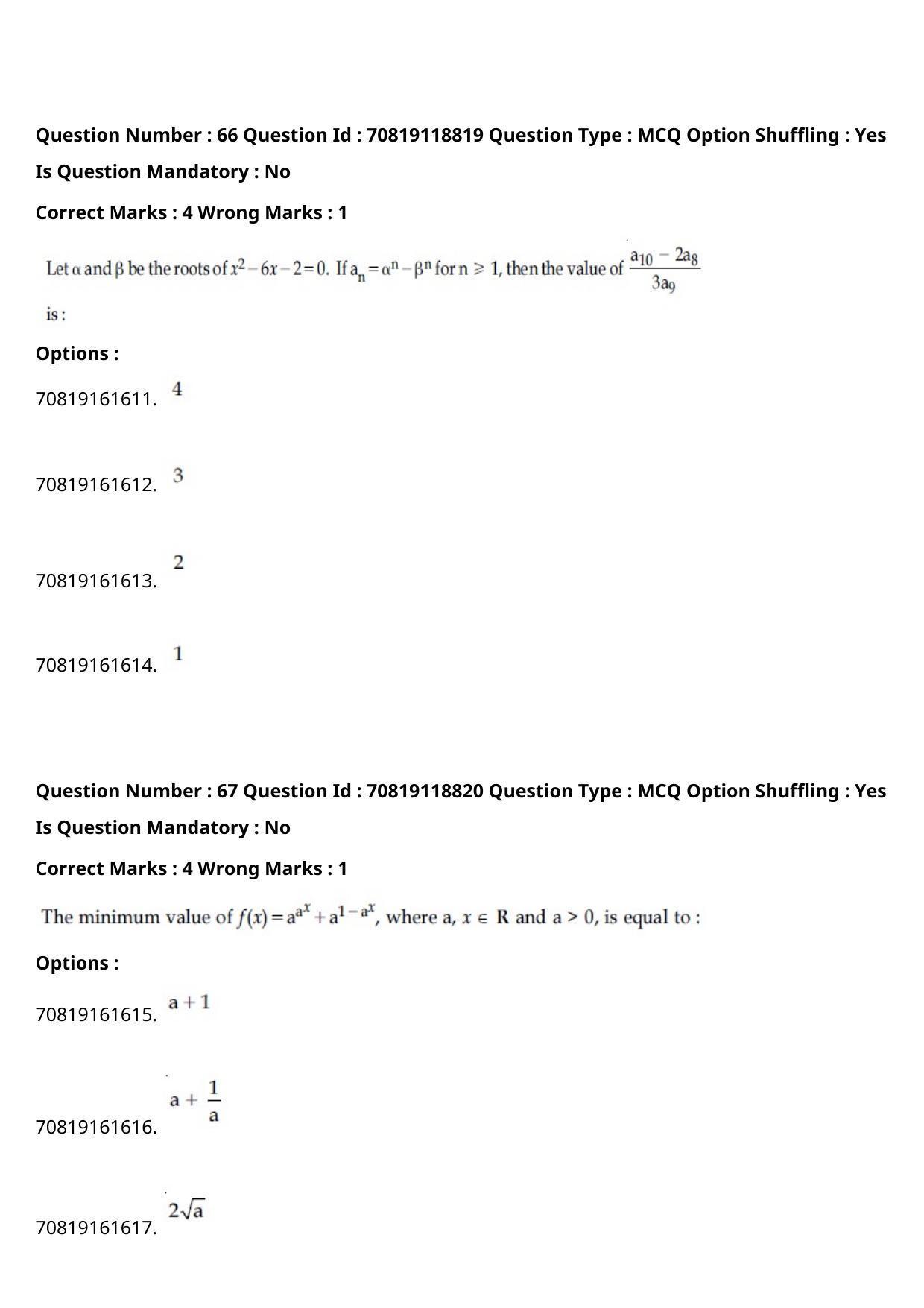 JEE Mains 2021: BTech English (Shift 2) 25-02-2021 Question Paper - Page 40