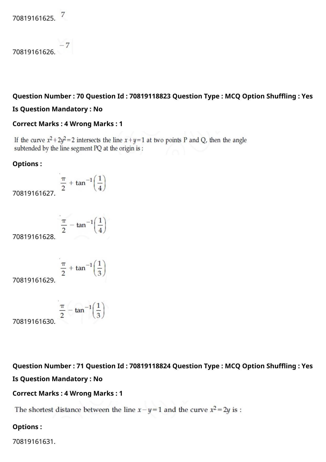 JEE Mains 2021: BTech English (Shift 2) 25-02-2021 Question Paper - Page 42