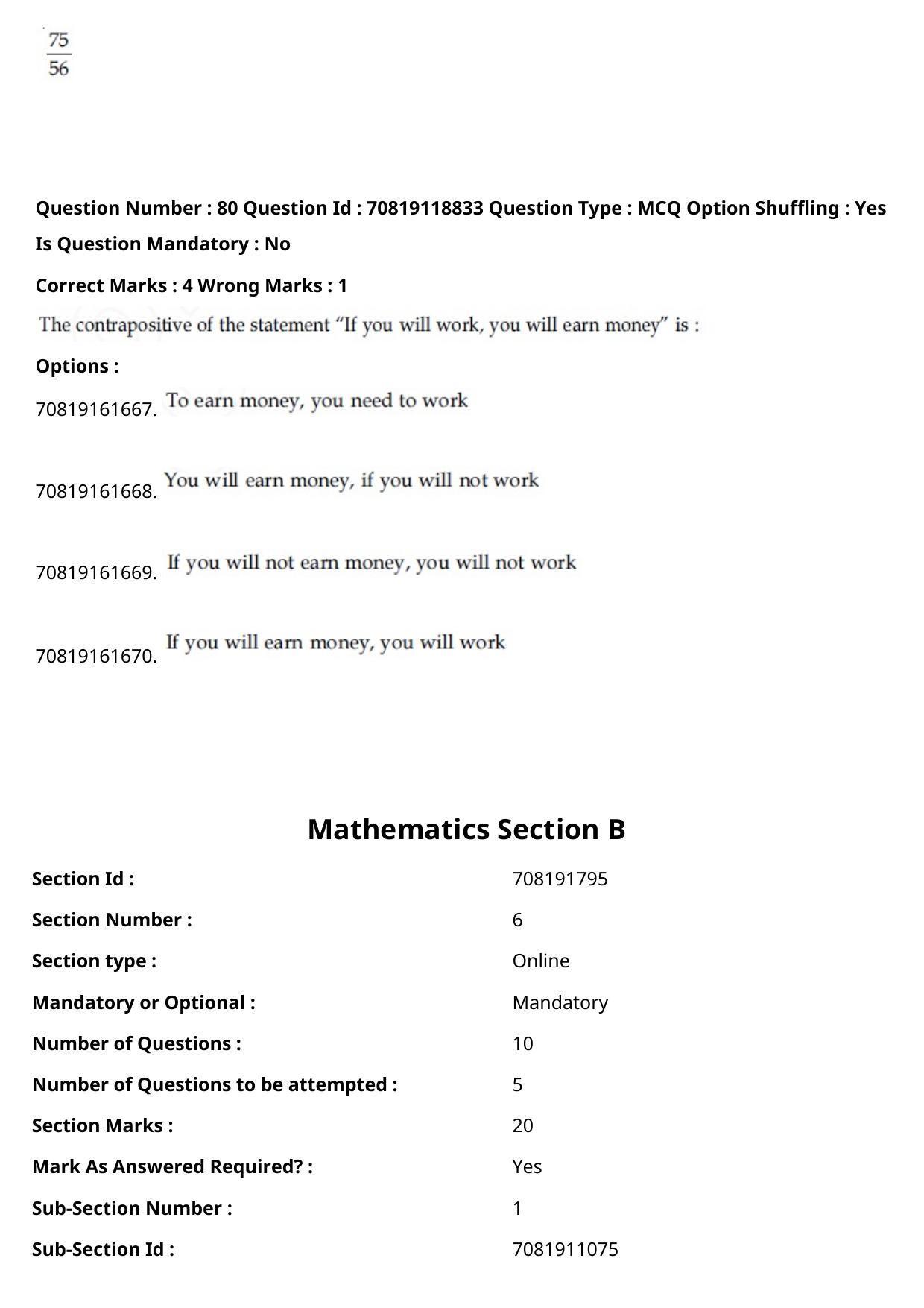 JEE Mains 2021: BTech English (Shift 2) 25-02-2021 Question Paper - Page 48