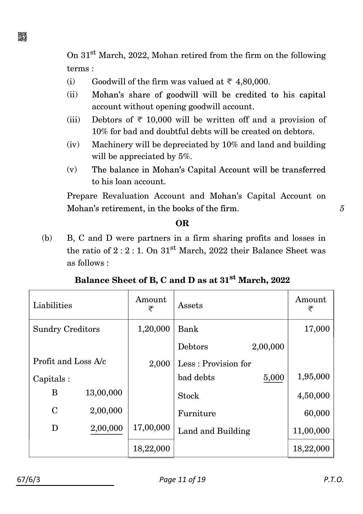 CBSE Class 12 67-6-3 ACCOUNTANCY 2022 Compartment Question Paper - Page 11