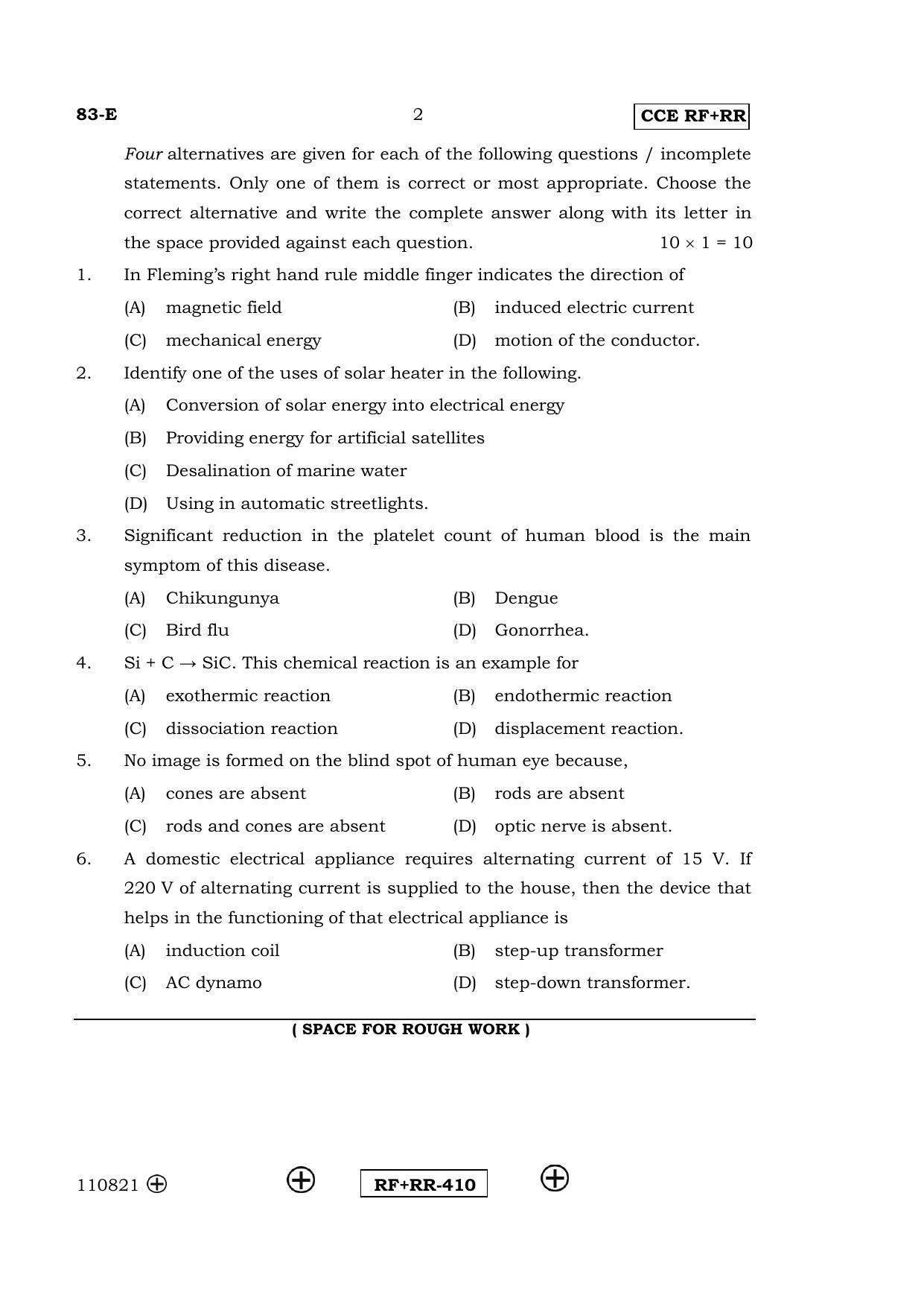 Karnataka SSLC Science (ENGLISH Medium) - 83-E CCE RF_RR_s1 April 2016 Question Paper - Page 2