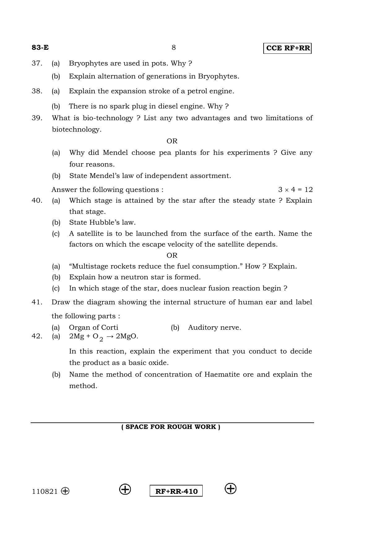 Karnataka SSLC Science (ENGLISH Medium) - 83-E CCE RF_RR_s1 April 2016 Question Paper - Page 8
