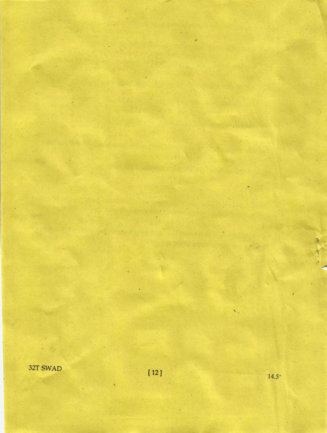 Assam HS 2nd Year Swadesh Adhyayan 2022 Question Paper - Page 12