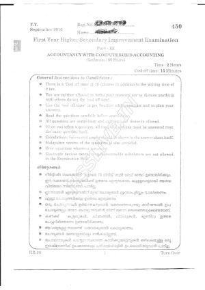 Kerala Plus One 2016 Accountancy with CA Improvement Question Papers