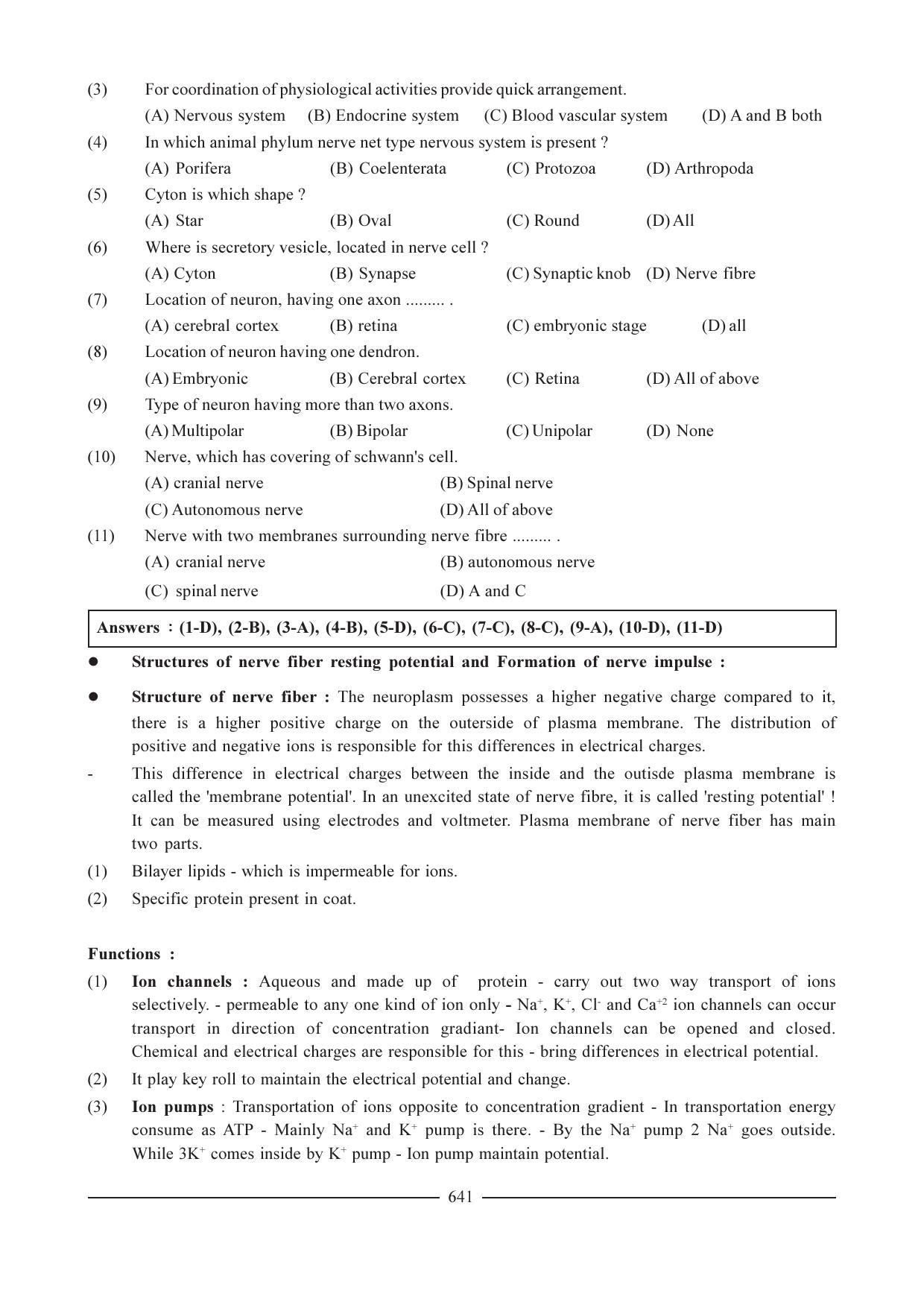 GSEB HSC Biology Question Paper (English Medium)- Chapter 31 - Page 2