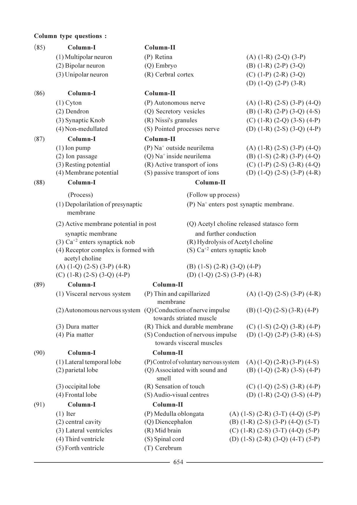 GSEB HSC Biology Question Paper (English Medium)- Chapter 31 - Page 15