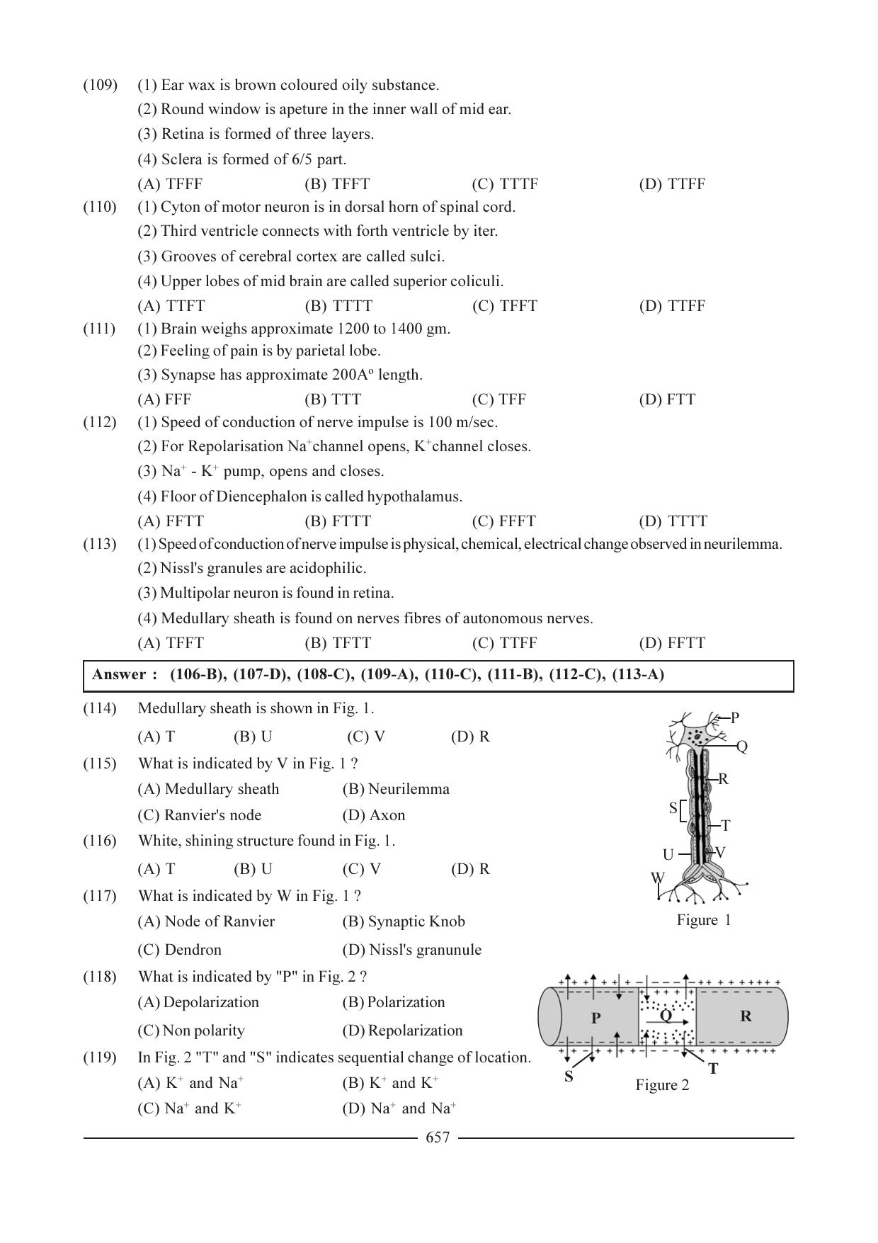 GSEB HSC Biology Question Paper (English Medium)- Chapter 31 - Page 18