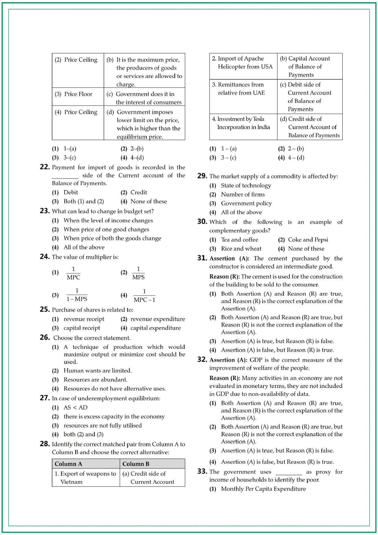 CUET UG Economics Sample Paper 7 - Page 3