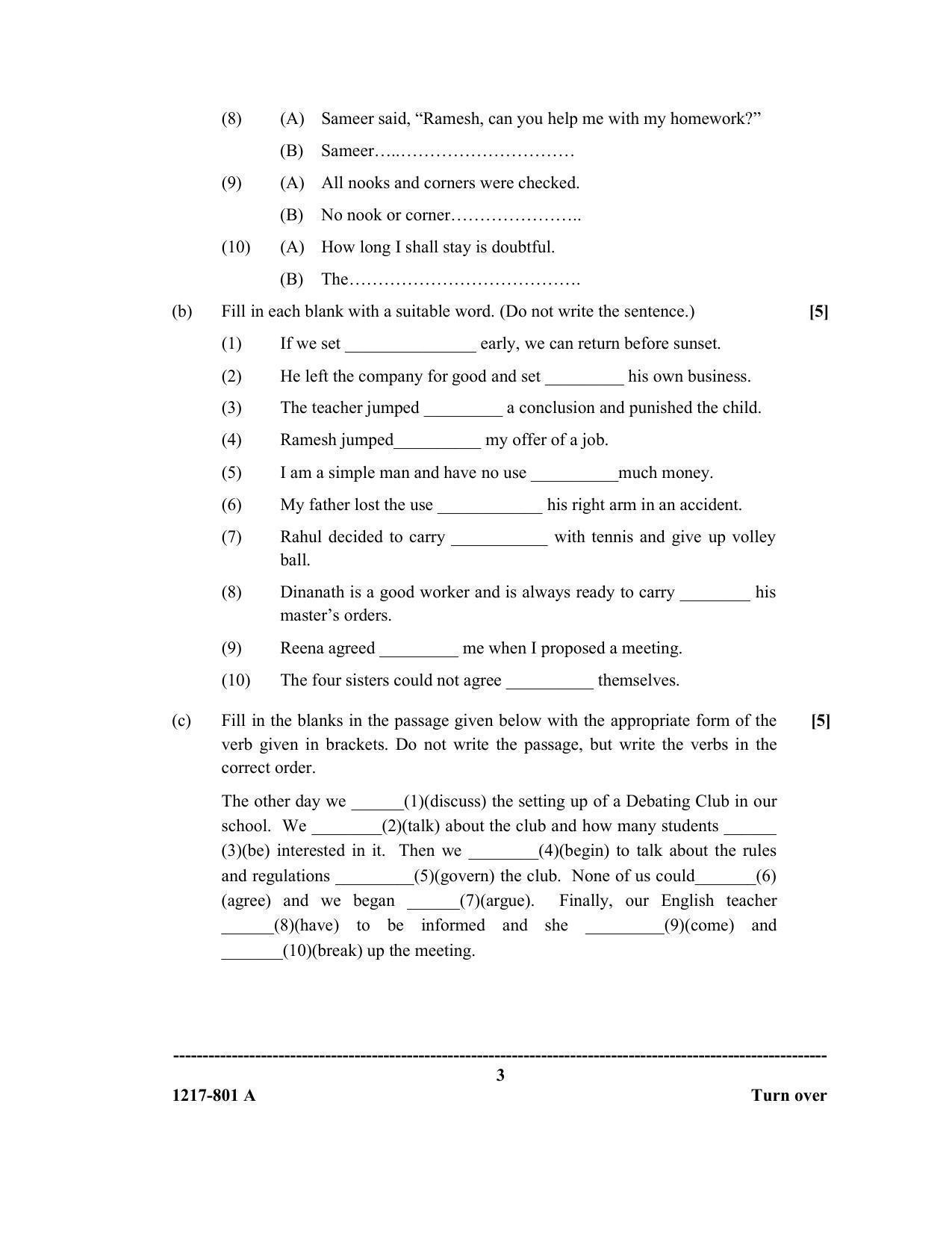 ISC Class 12 2017 English paper I Question Paper - Page 3