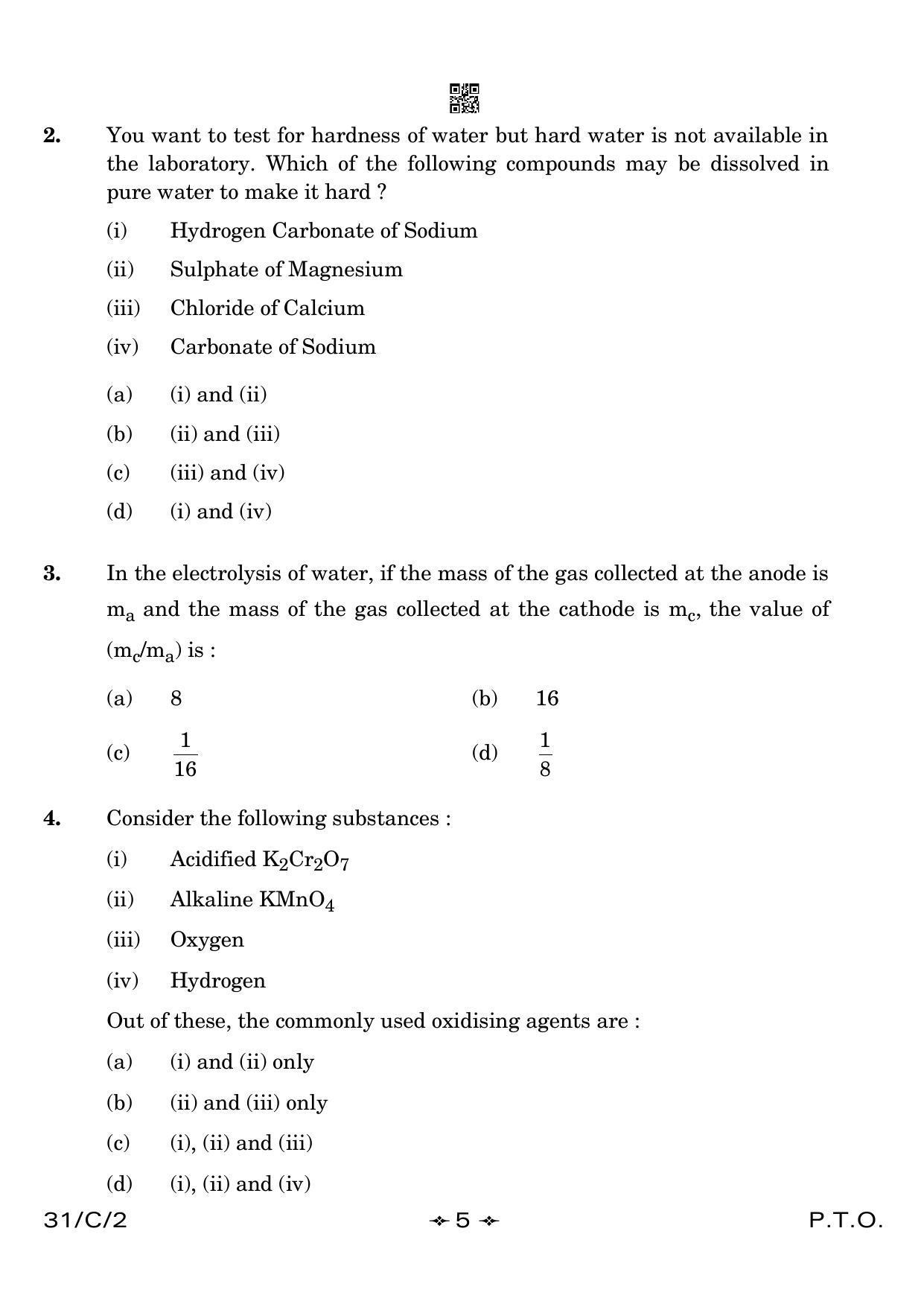 CBSE Class 10 31-2 Science 2023 (Compartment) Question Paper - Page 5