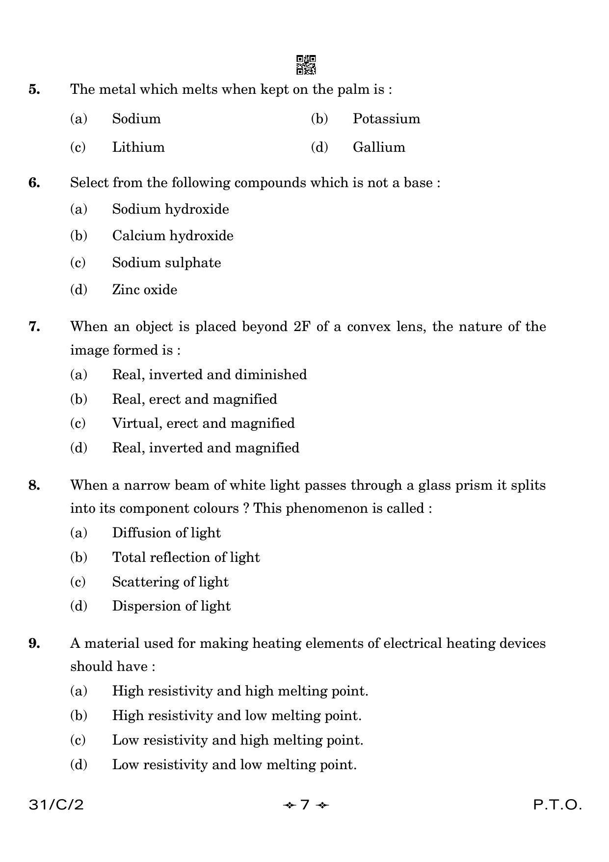 CBSE Class 10 31-2 Science 2023 (Compartment) Question Paper - Page 7