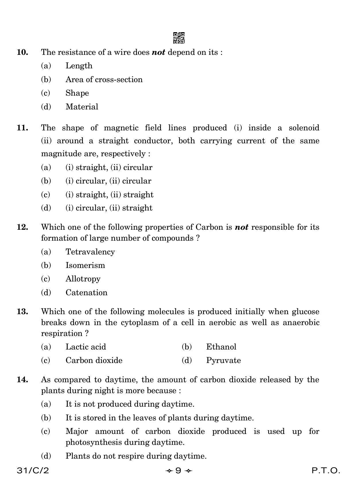 CBSE Class 10 31-2 Science 2023 (Compartment) Question Paper - Page 9