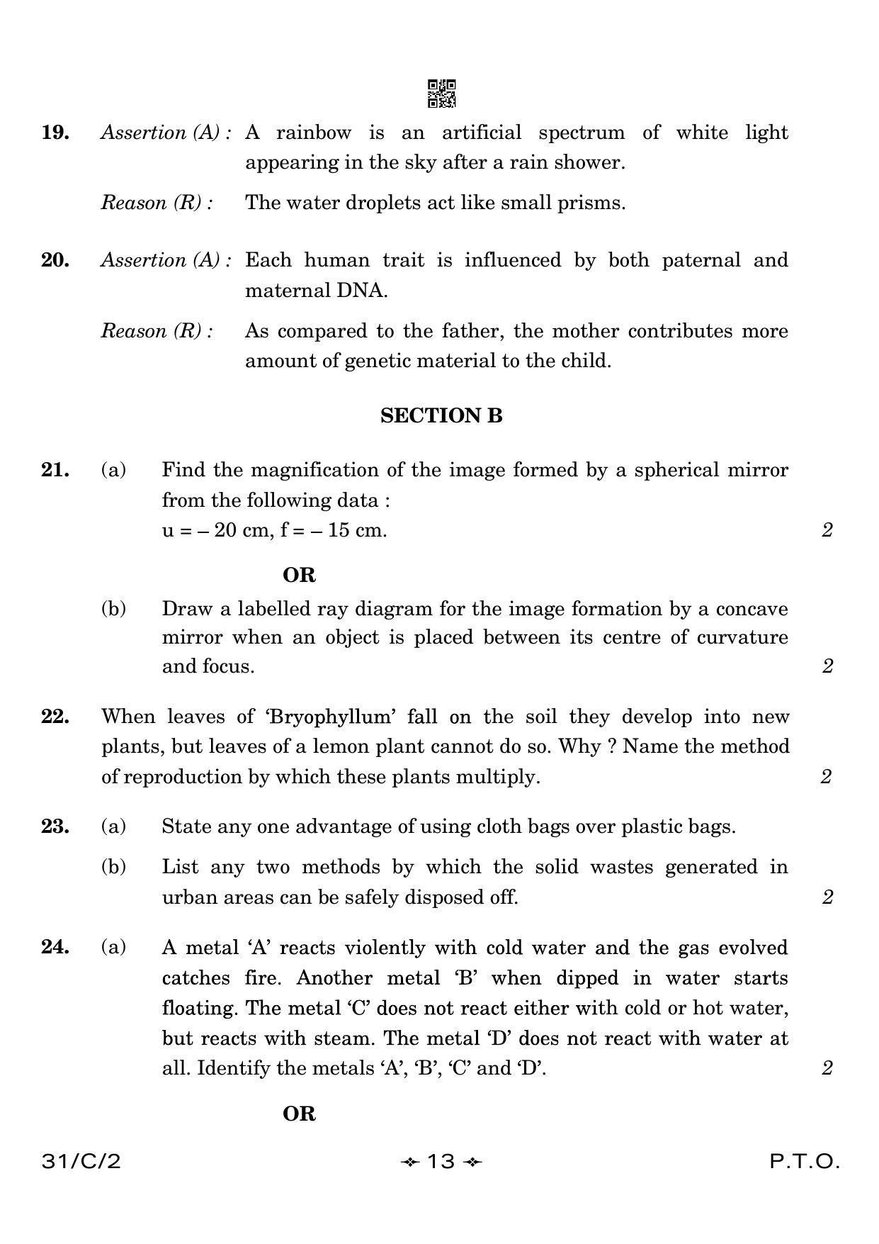 CBSE Class 10 31-2 Science 2023 (Compartment) Question Paper - Page 13