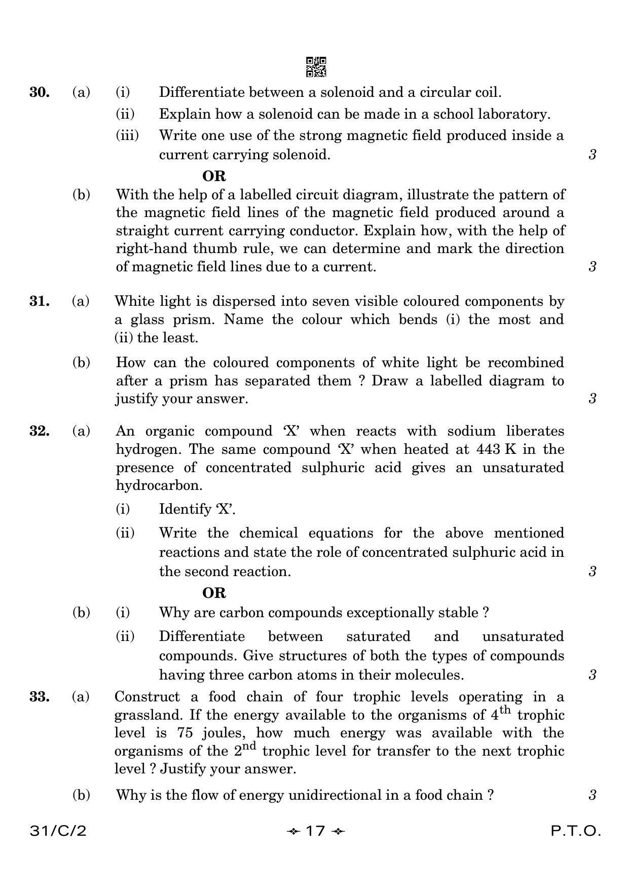 CBSE Class 10 31-2 Science 2023 (Compartment) Question Paper - Page 17