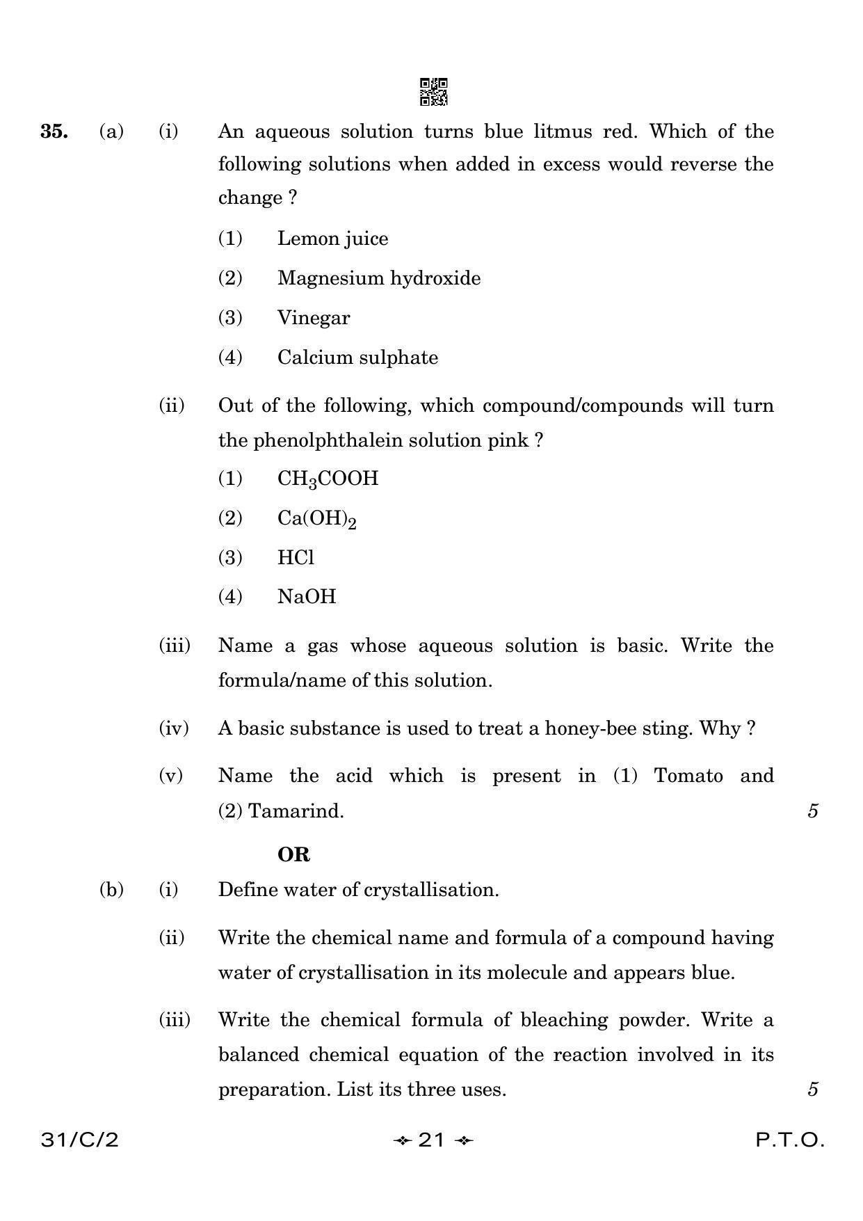 CBSE Class 10 31-2 Science 2023 (Compartment) Question Paper - Page 21