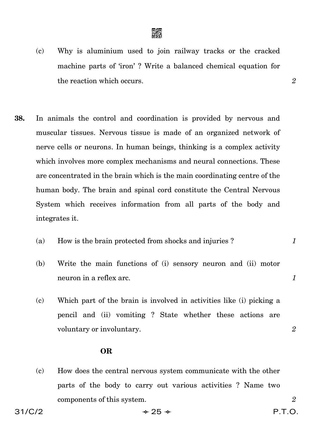 CBSE Class 10 31-2 Science 2023 (Compartment) Question Paper - Page 25